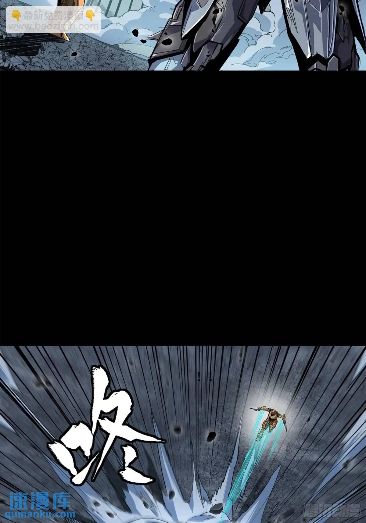 150 尊上做个人吧23