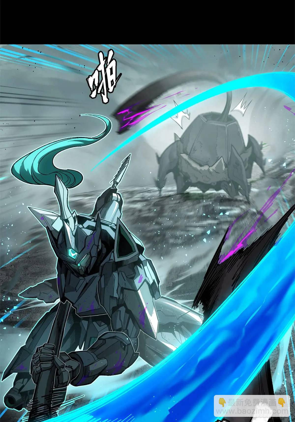 150 尊上做个人吧30