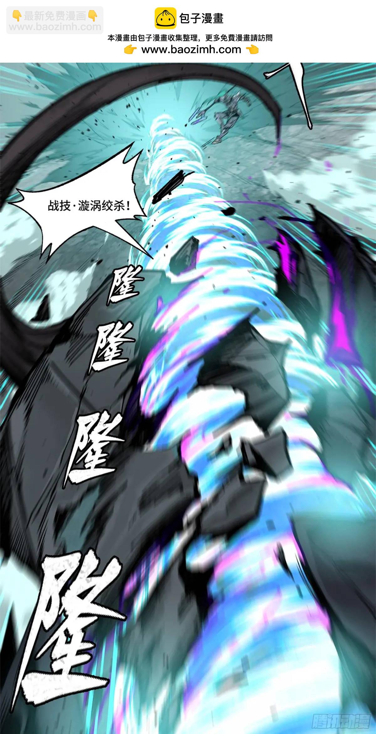 150 尊上做个人吧35