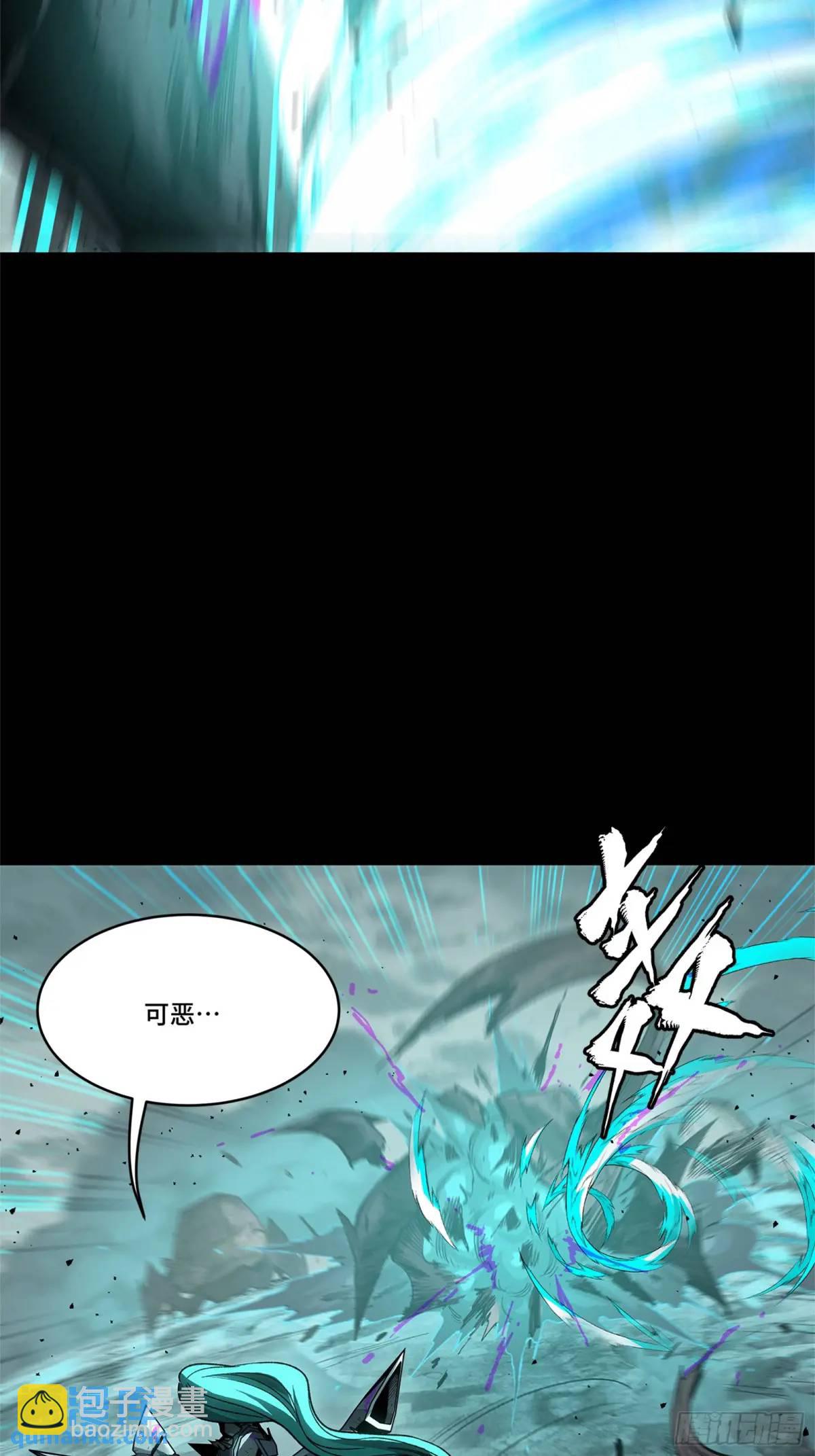 150 尊上做个人吧36
