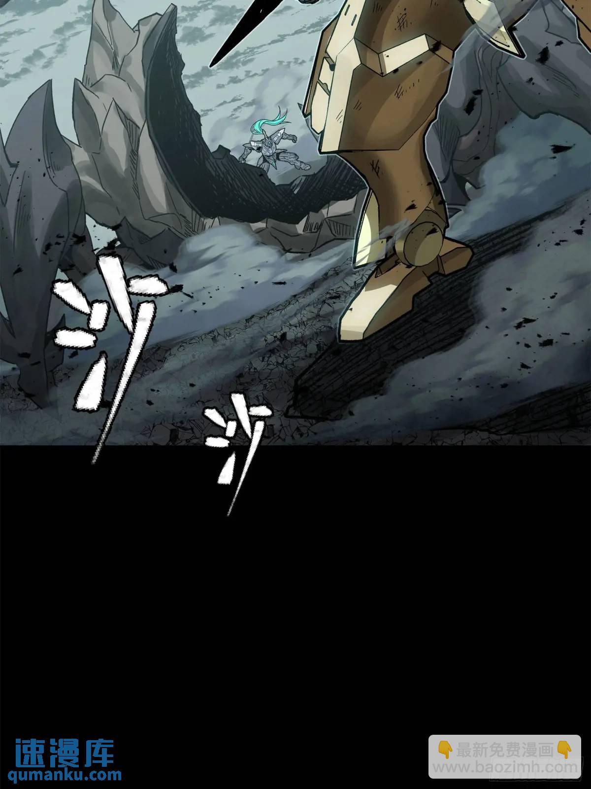 150 尊上做个人吧39