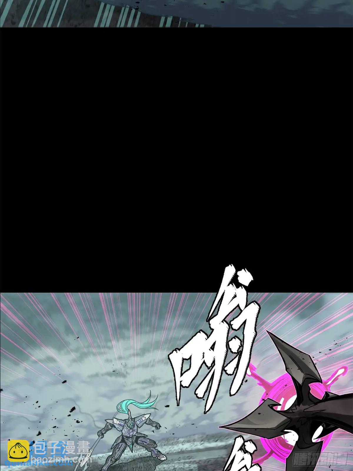 150 尊上做个人吧43