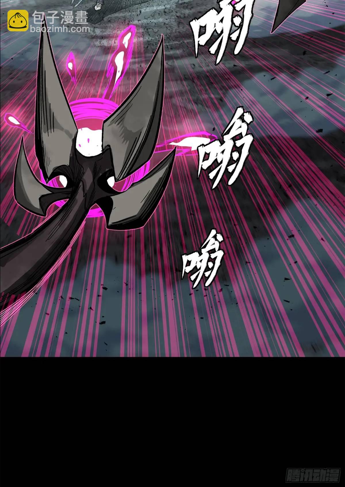 150 尊上做个人吧44