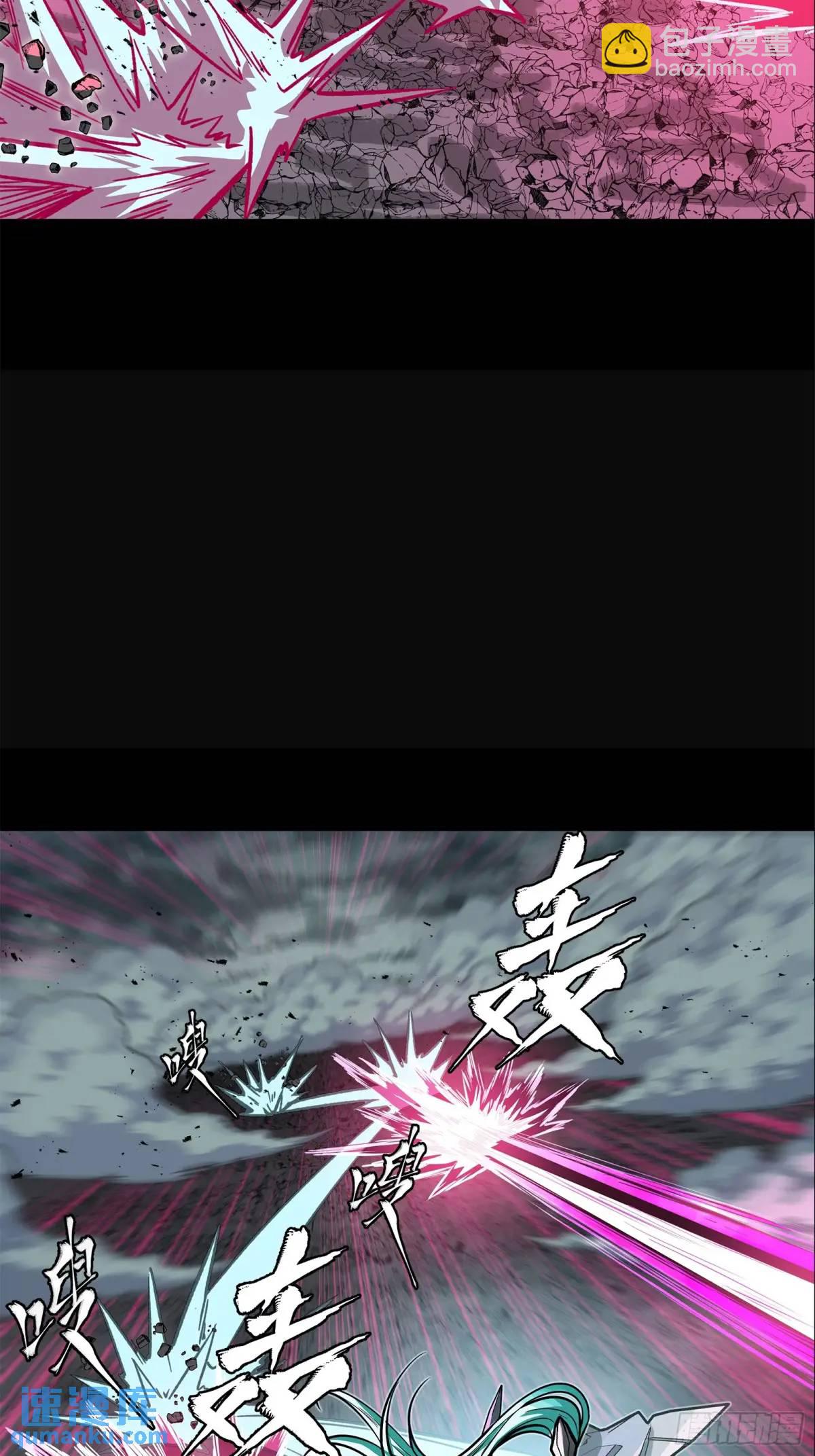 150 尊上做个人吧46