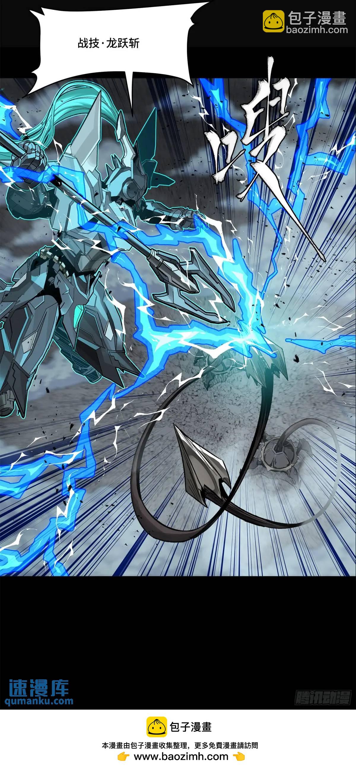 150 尊上做个人吧53