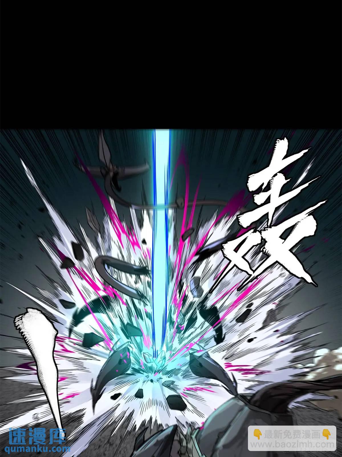 150 尊上做个人吧54