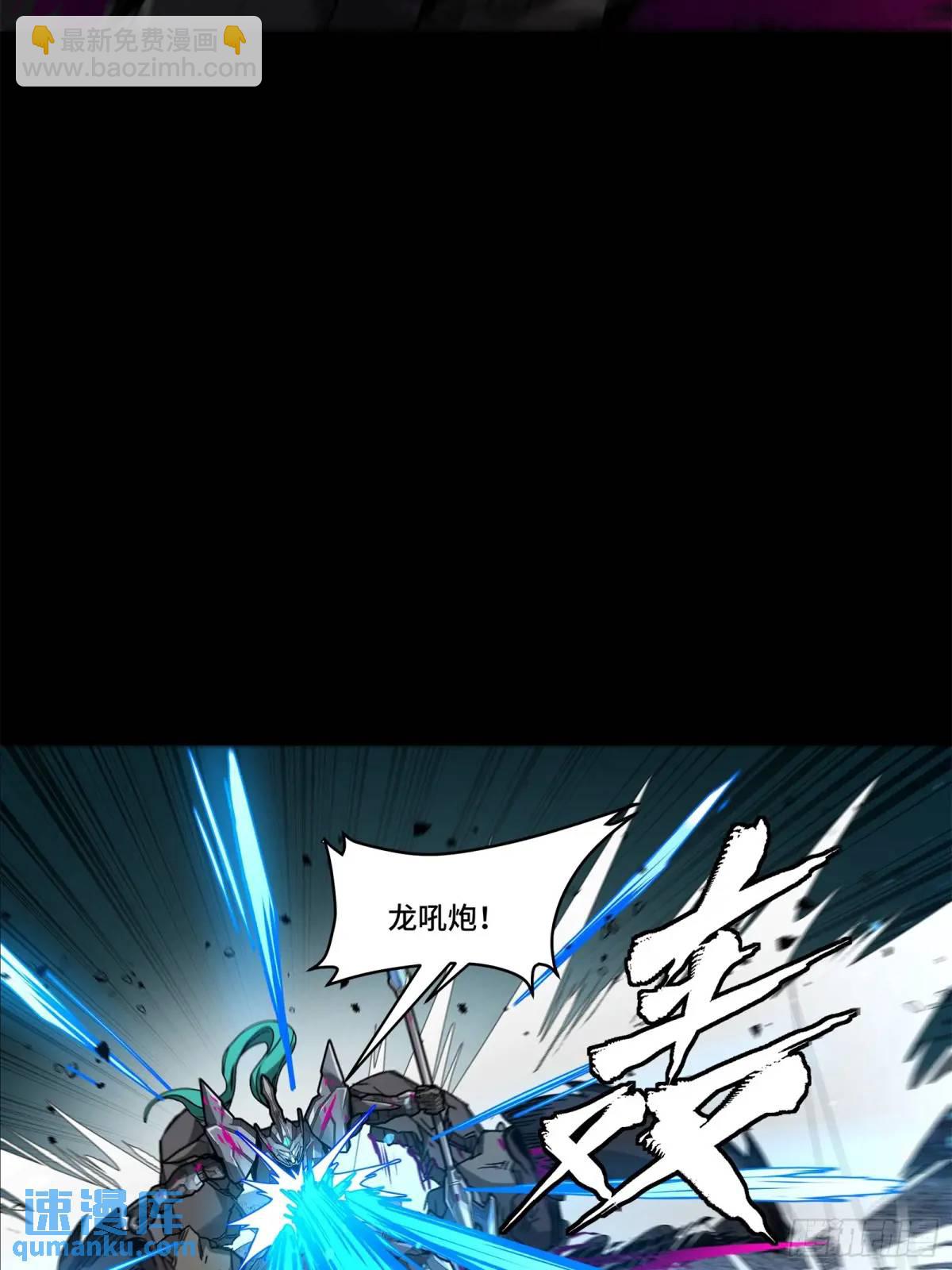 150 尊上做个人吧57