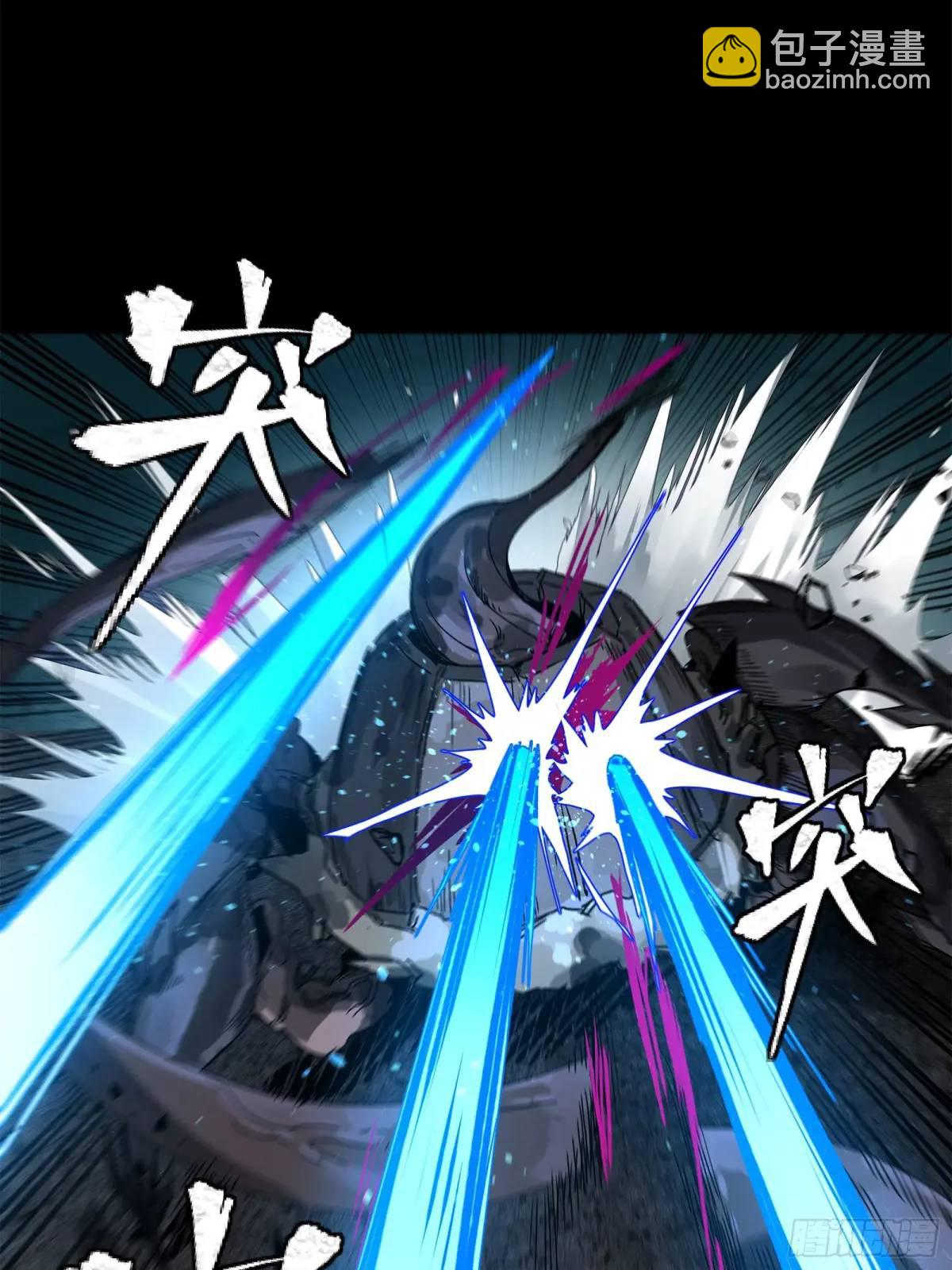 150 尊上做个人吧59