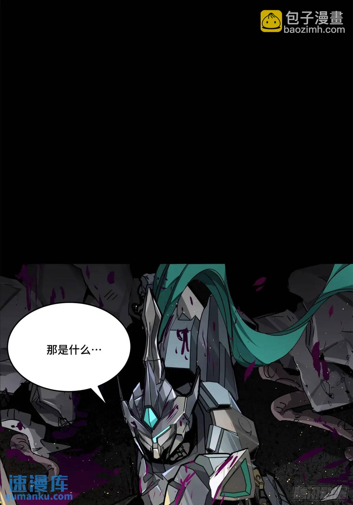 150 尊上做个人吧66