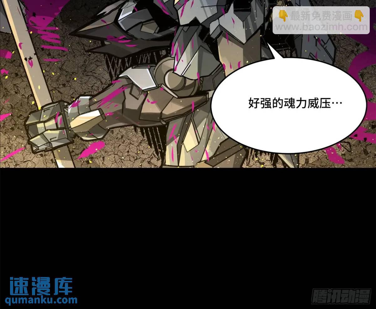 150 尊上做个人吧67