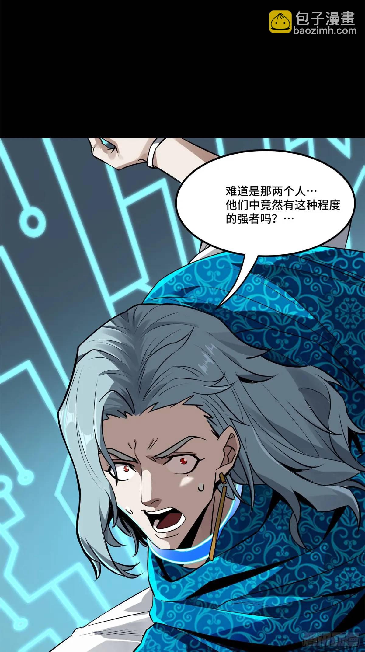 150 尊上做个人吧68