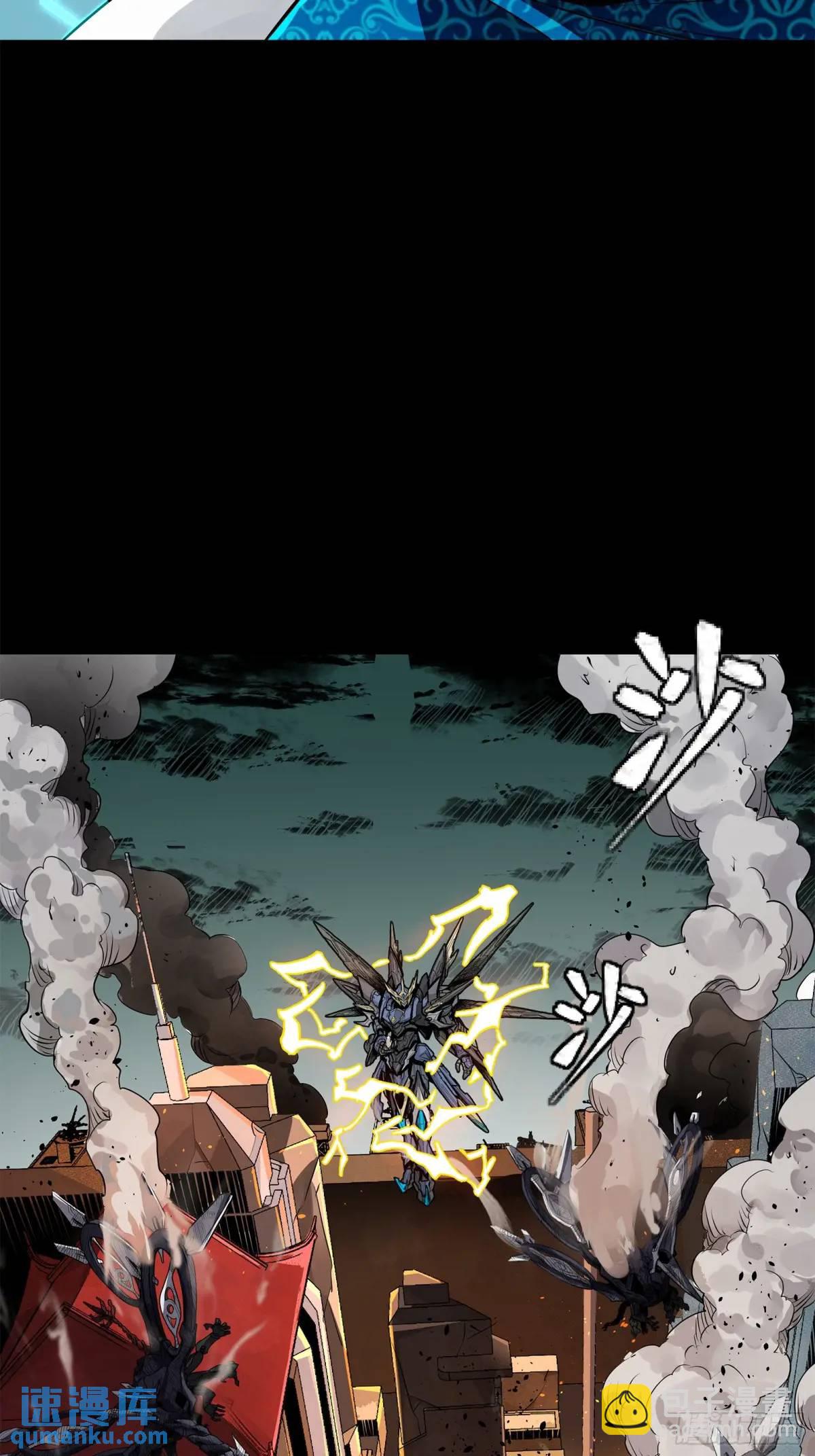 150 尊上做个人吧69