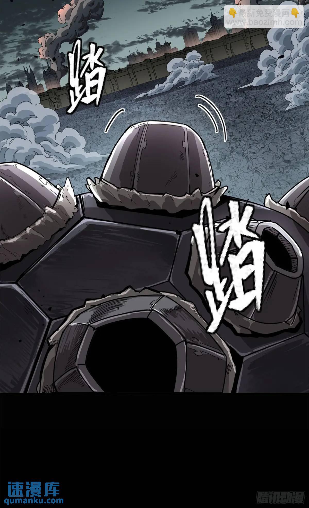 150 尊上做个人吧7