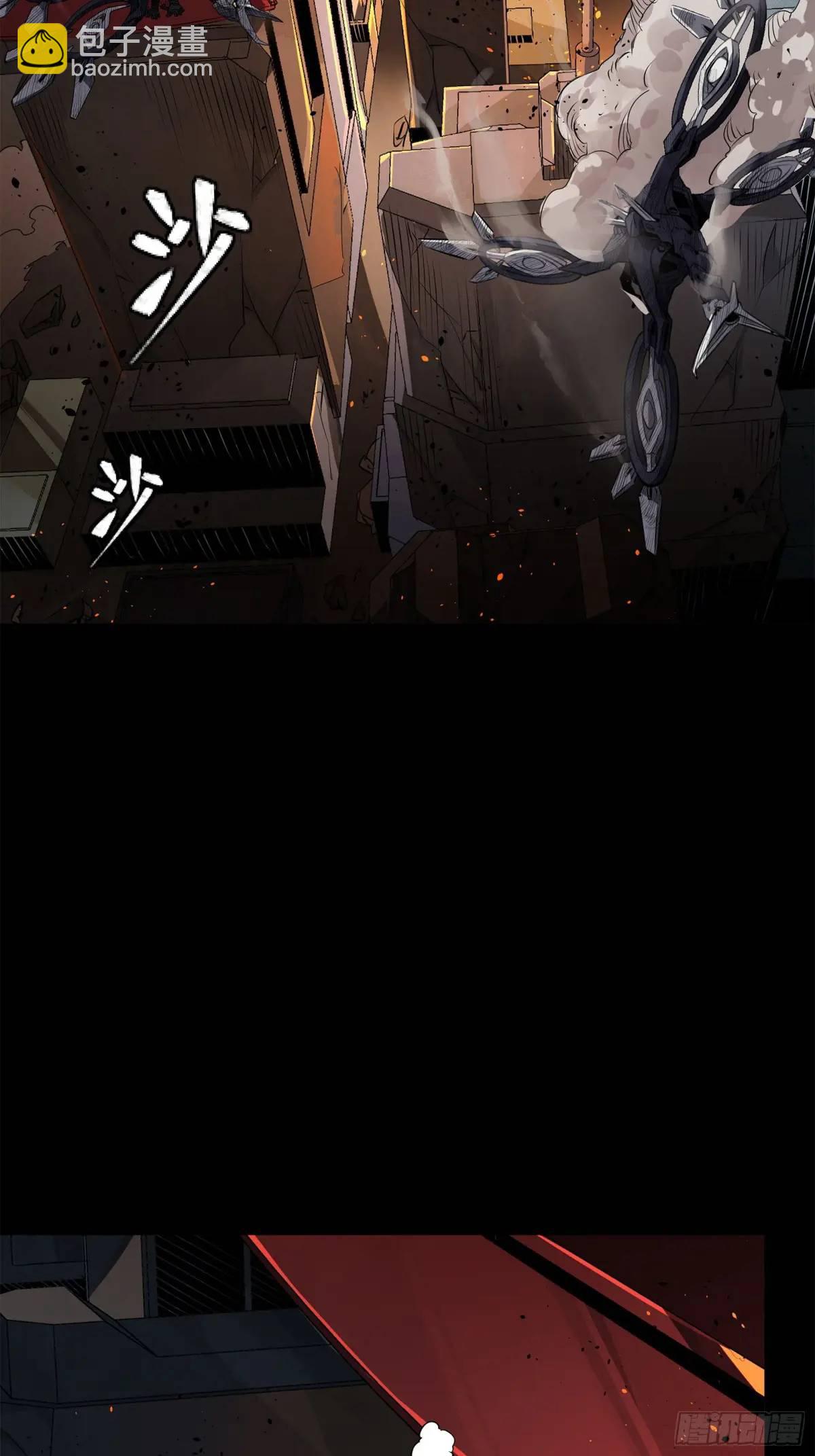 150 尊上做个人吧70