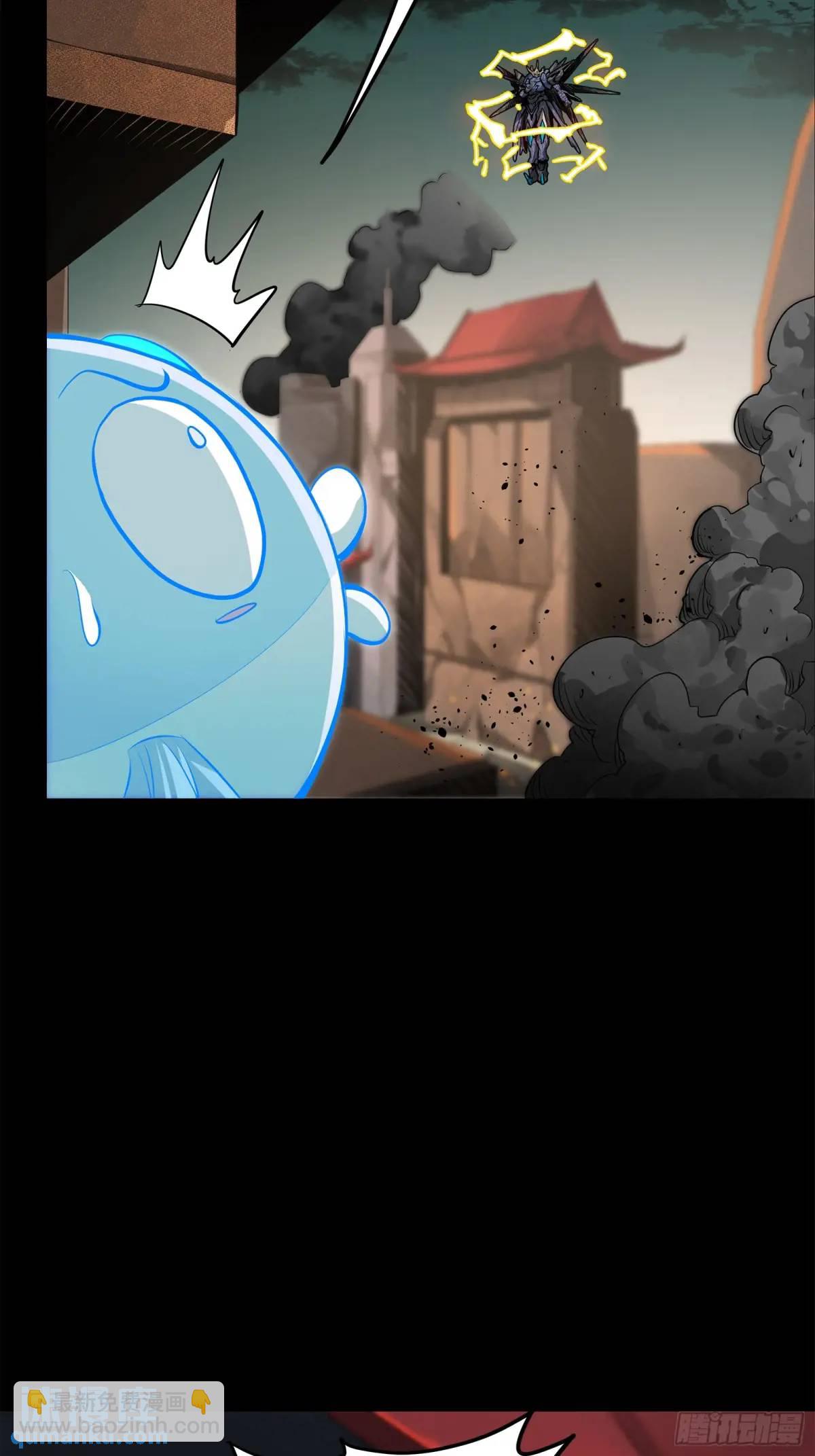 150 尊上做个人吧72