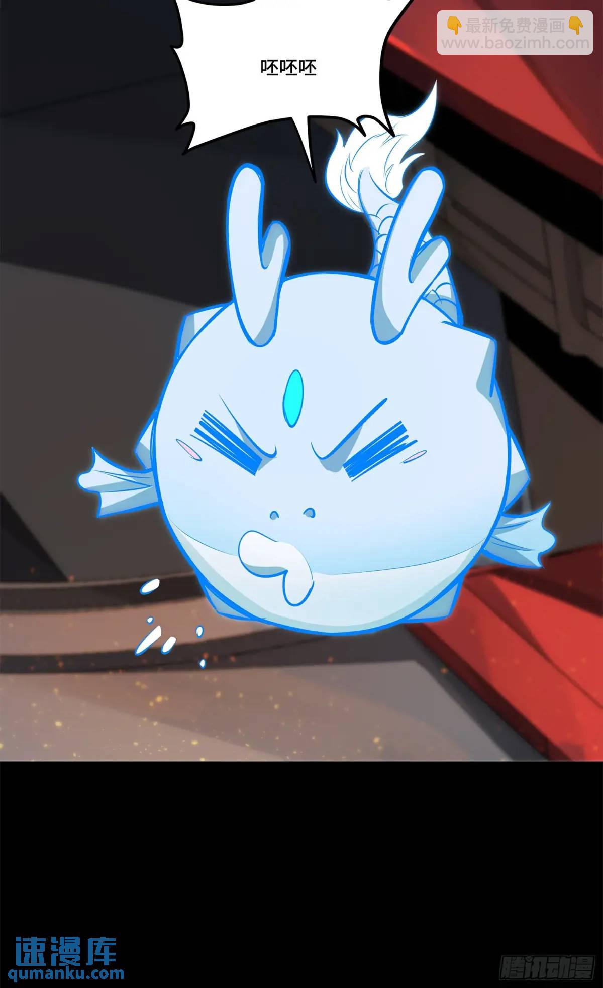 150 尊上做个人吧73
