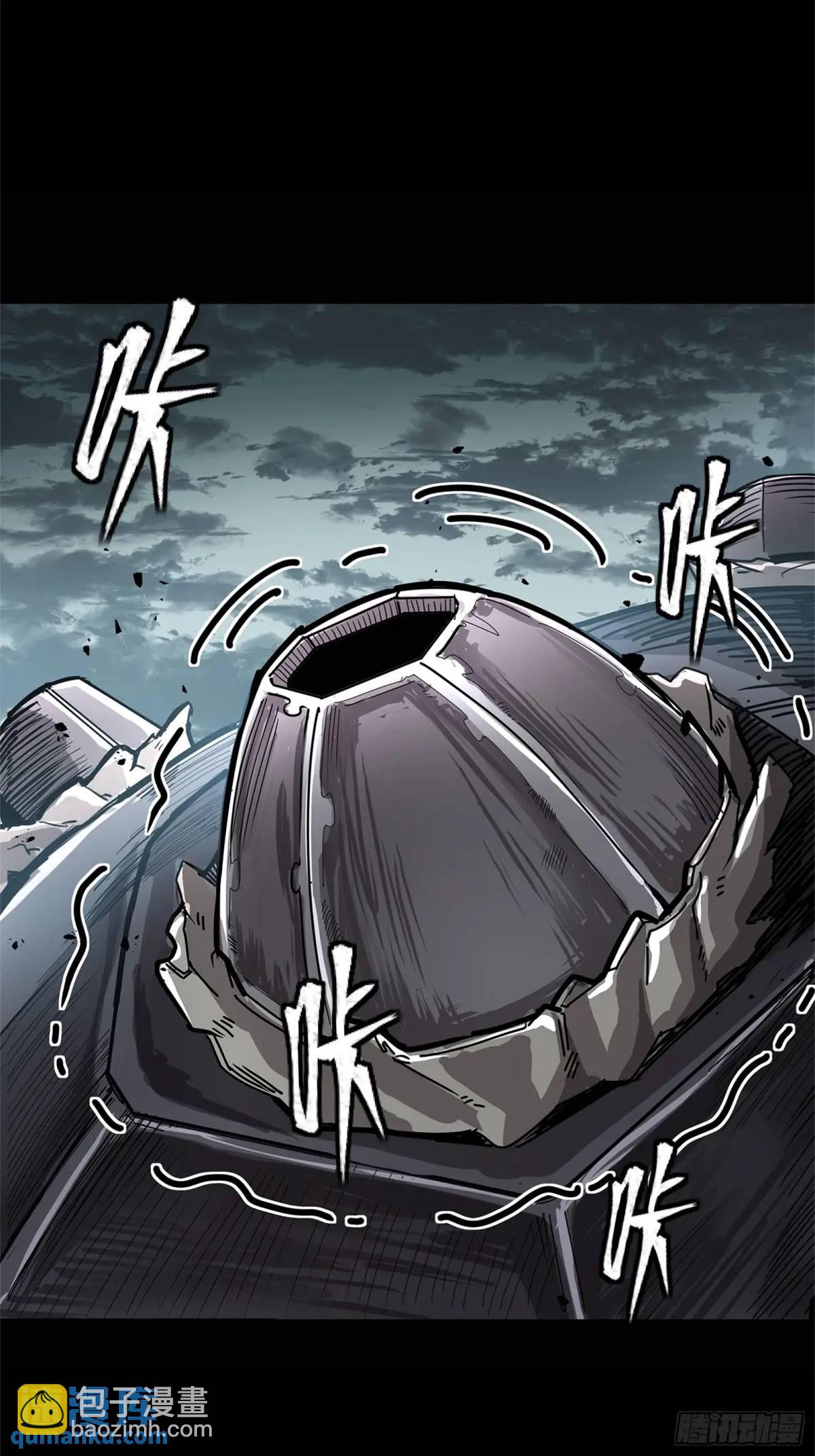 150 尊上做个人吧8