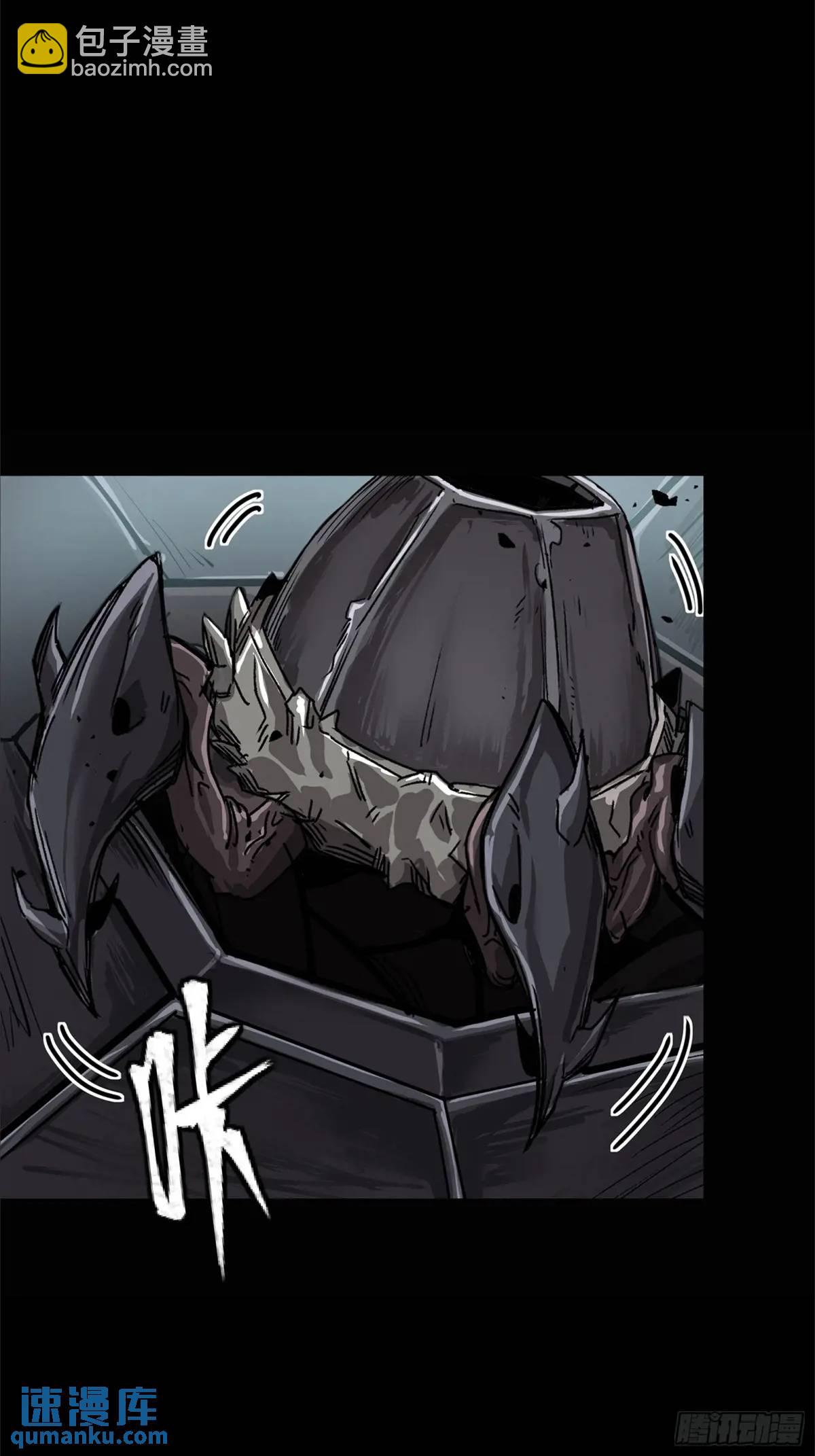 150 尊上做个人吧9