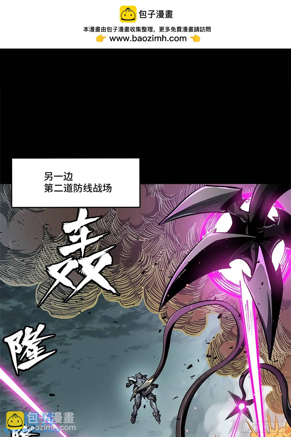 151 尘埃落定1