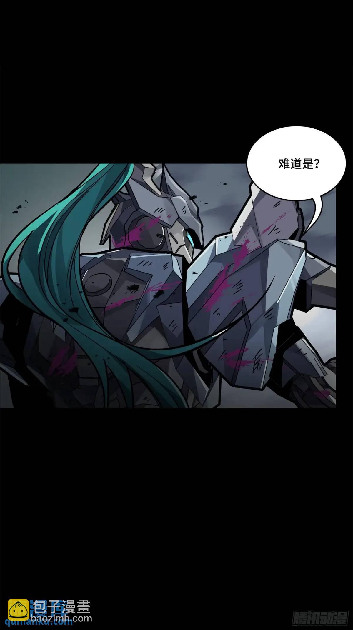 151 尘埃落定25