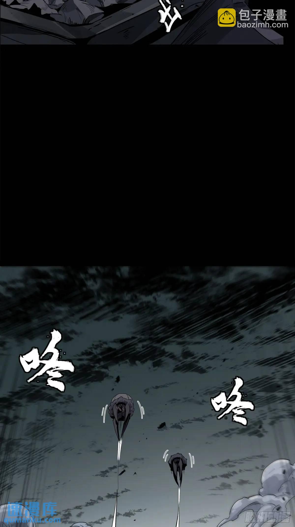 151 尘埃落定29