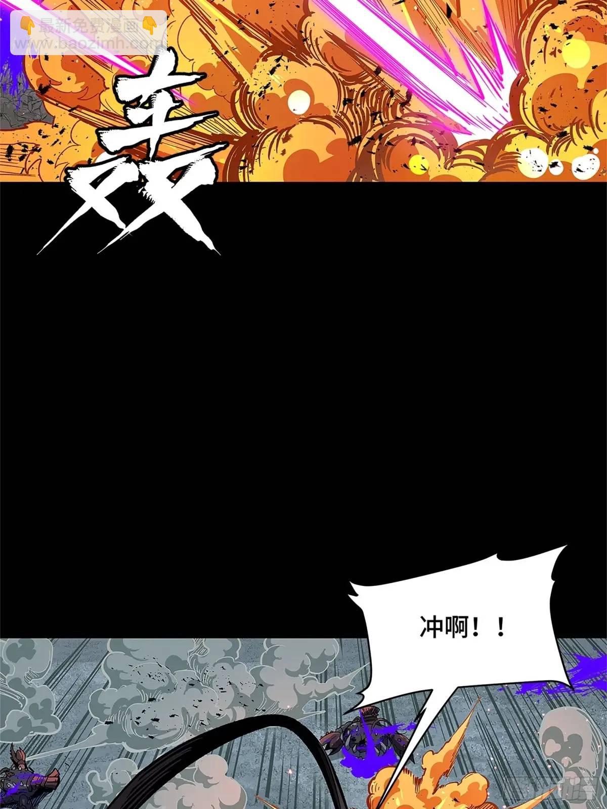 151 尘埃落定4