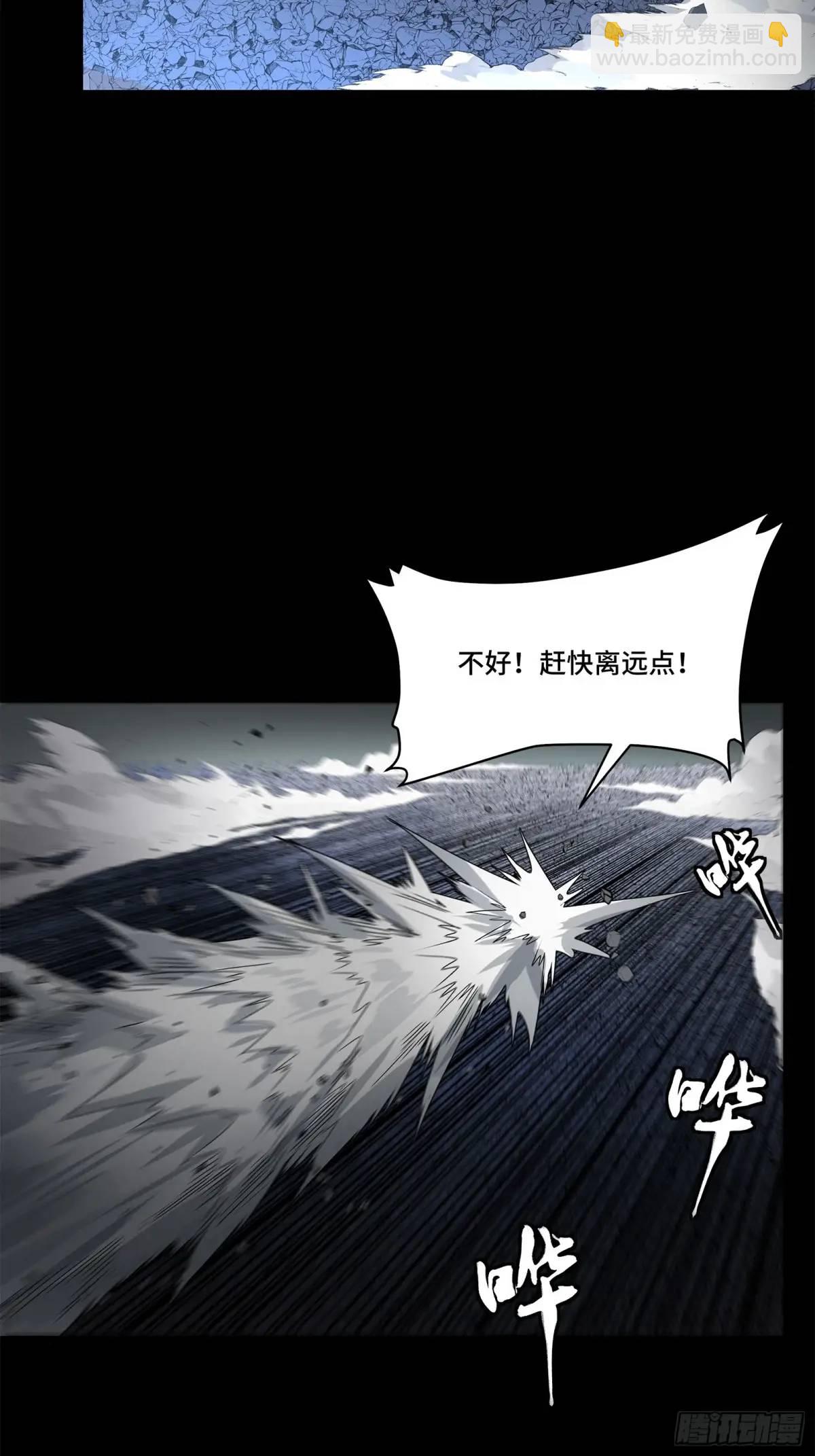 151 尘埃落定40