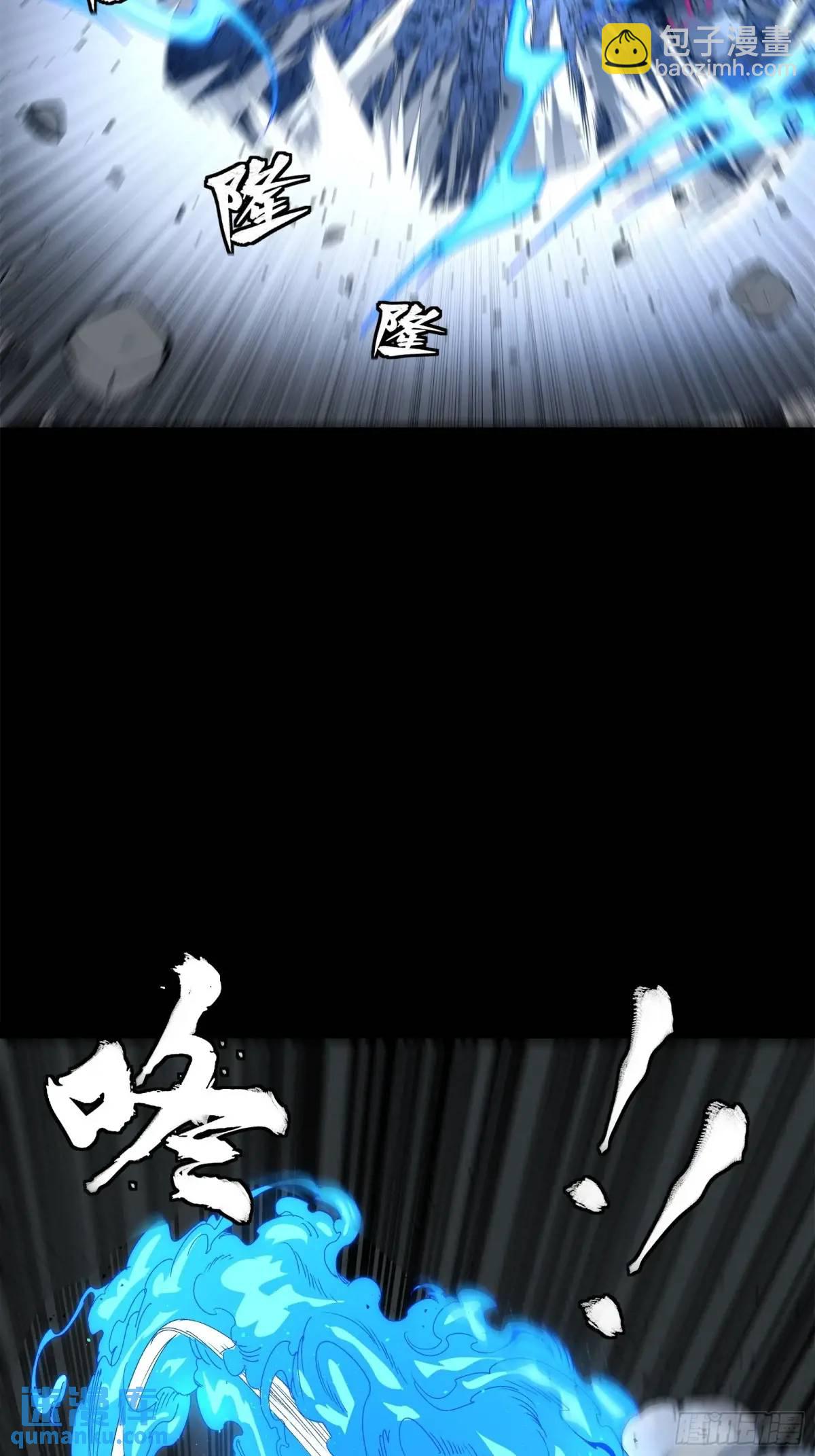 151 尘埃落定42
