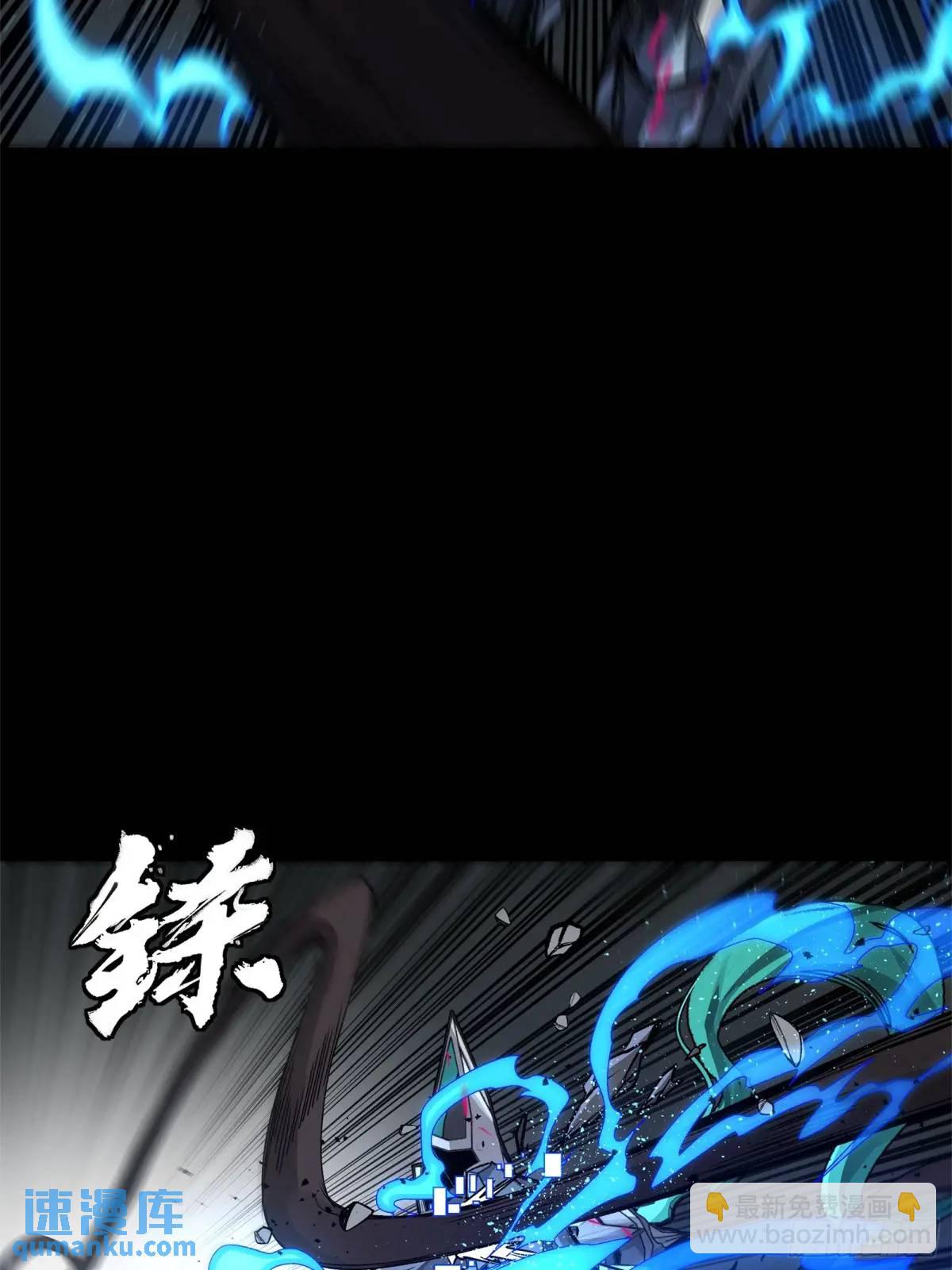 151 尘埃落定51