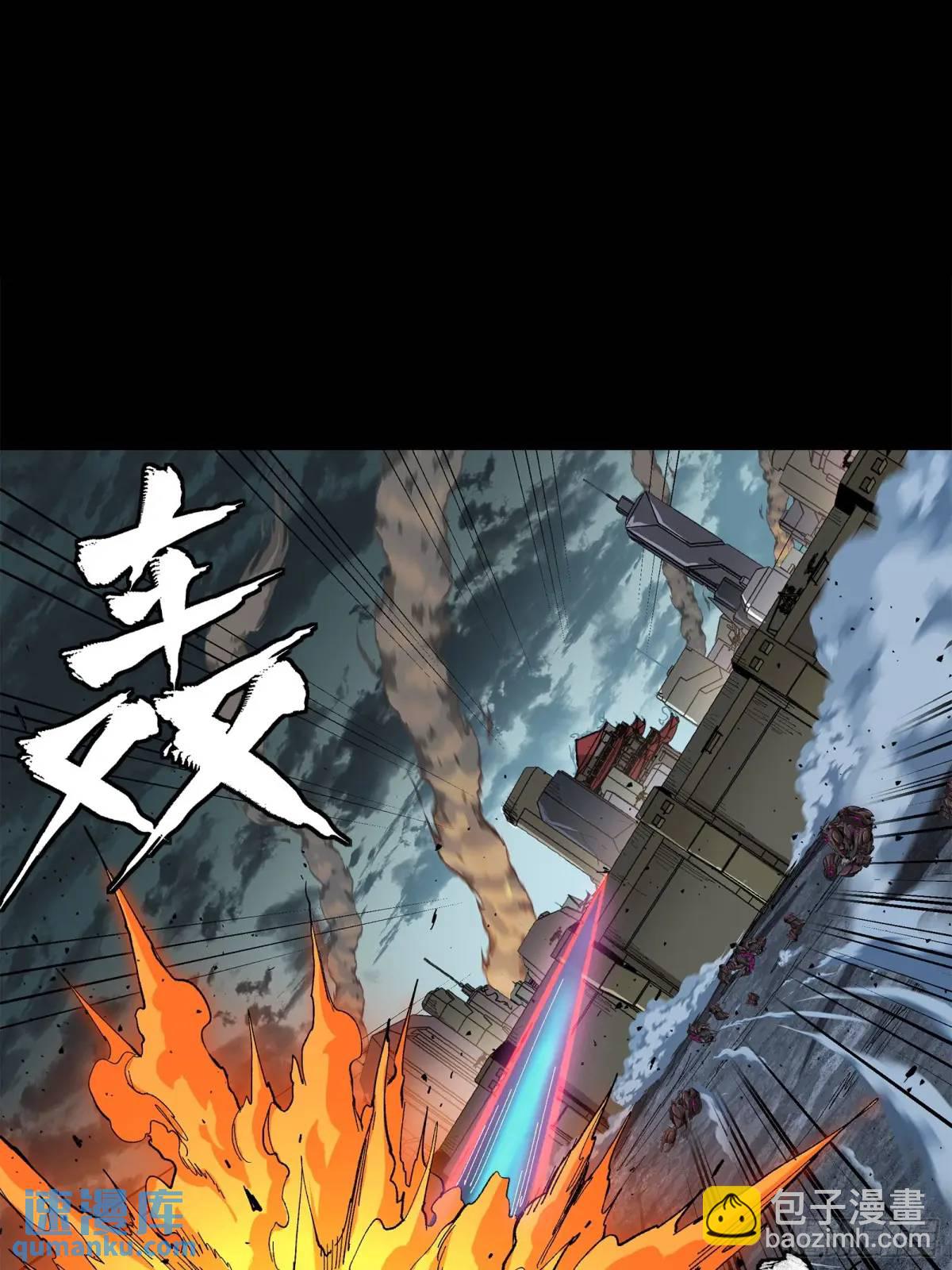 151 尘埃落定73