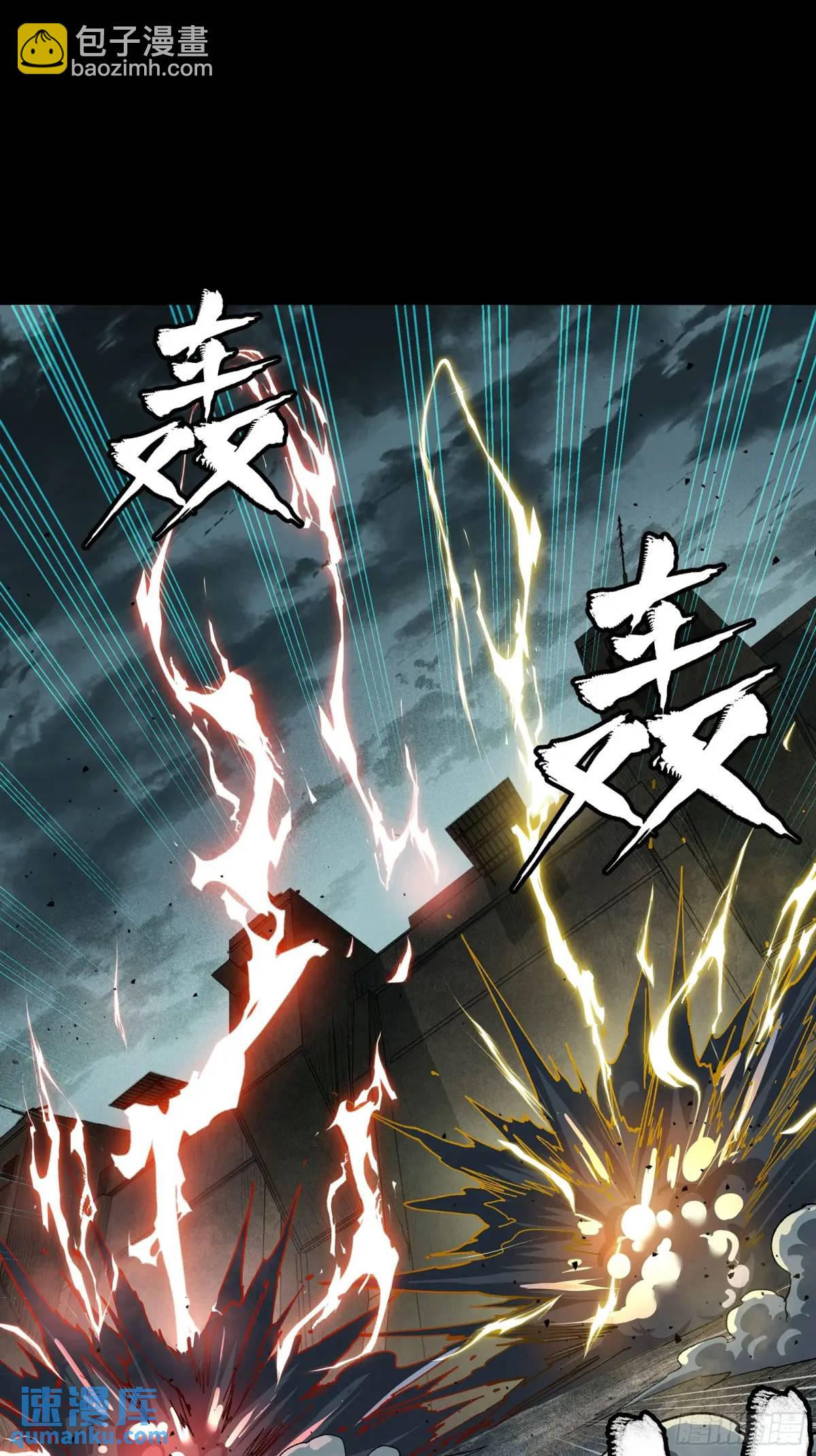 151 尘埃落定88