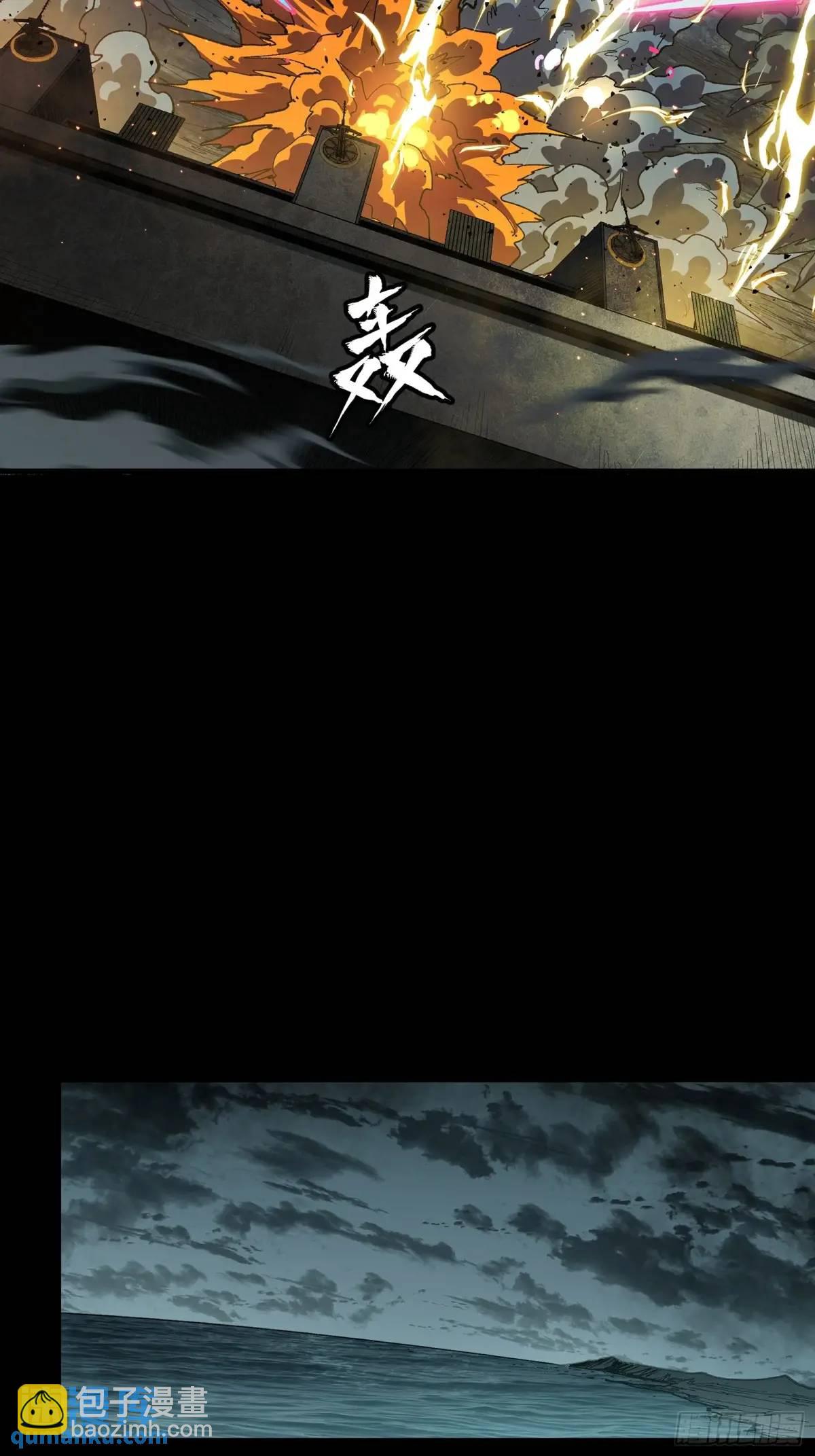 151 尘埃落定94