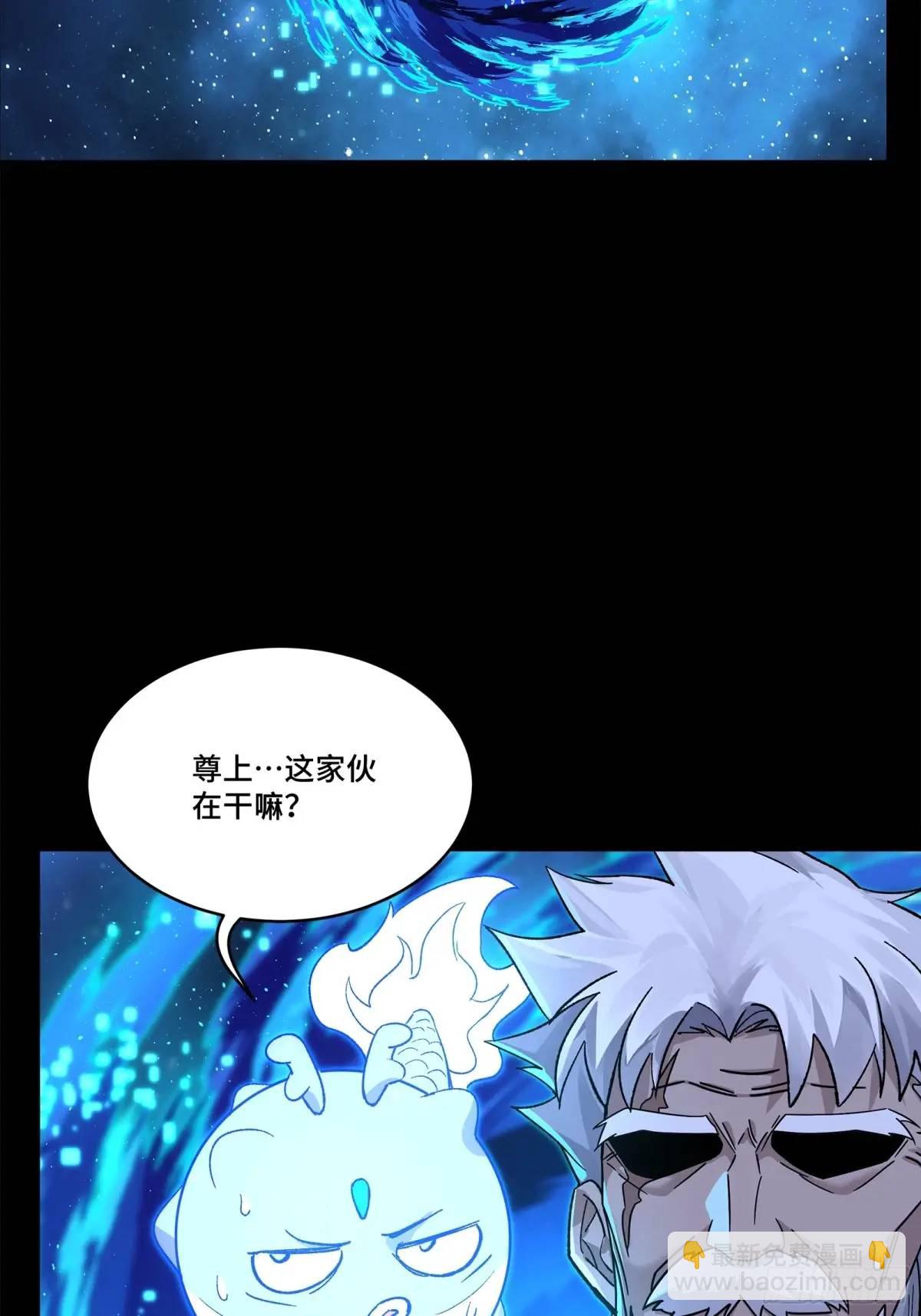 153 棺中少女51