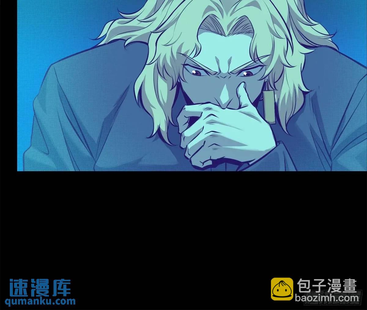 156 哪吒  敖丙18