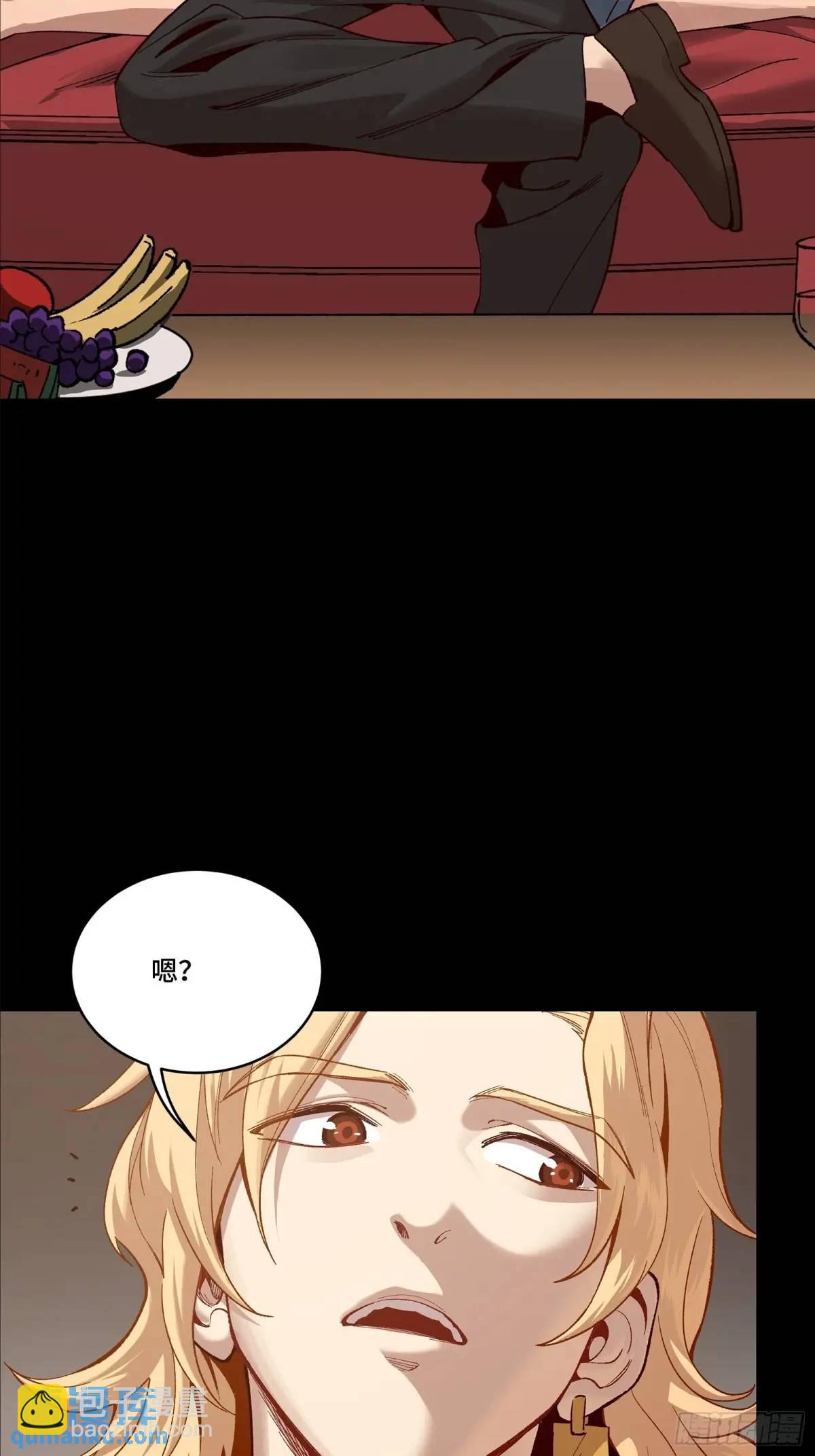 156 哪吒  敖丙26