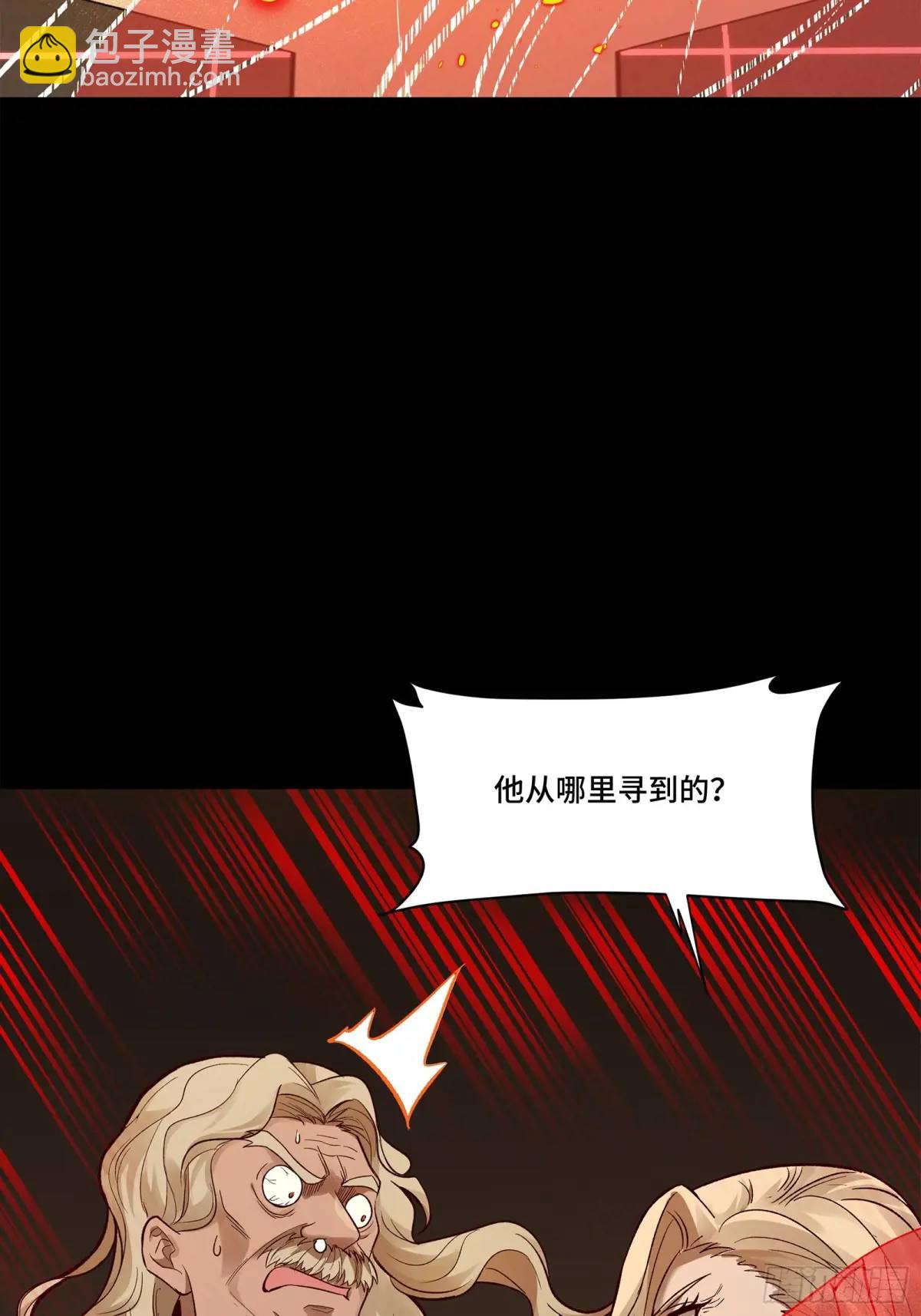 156 哪吒  敖丙57