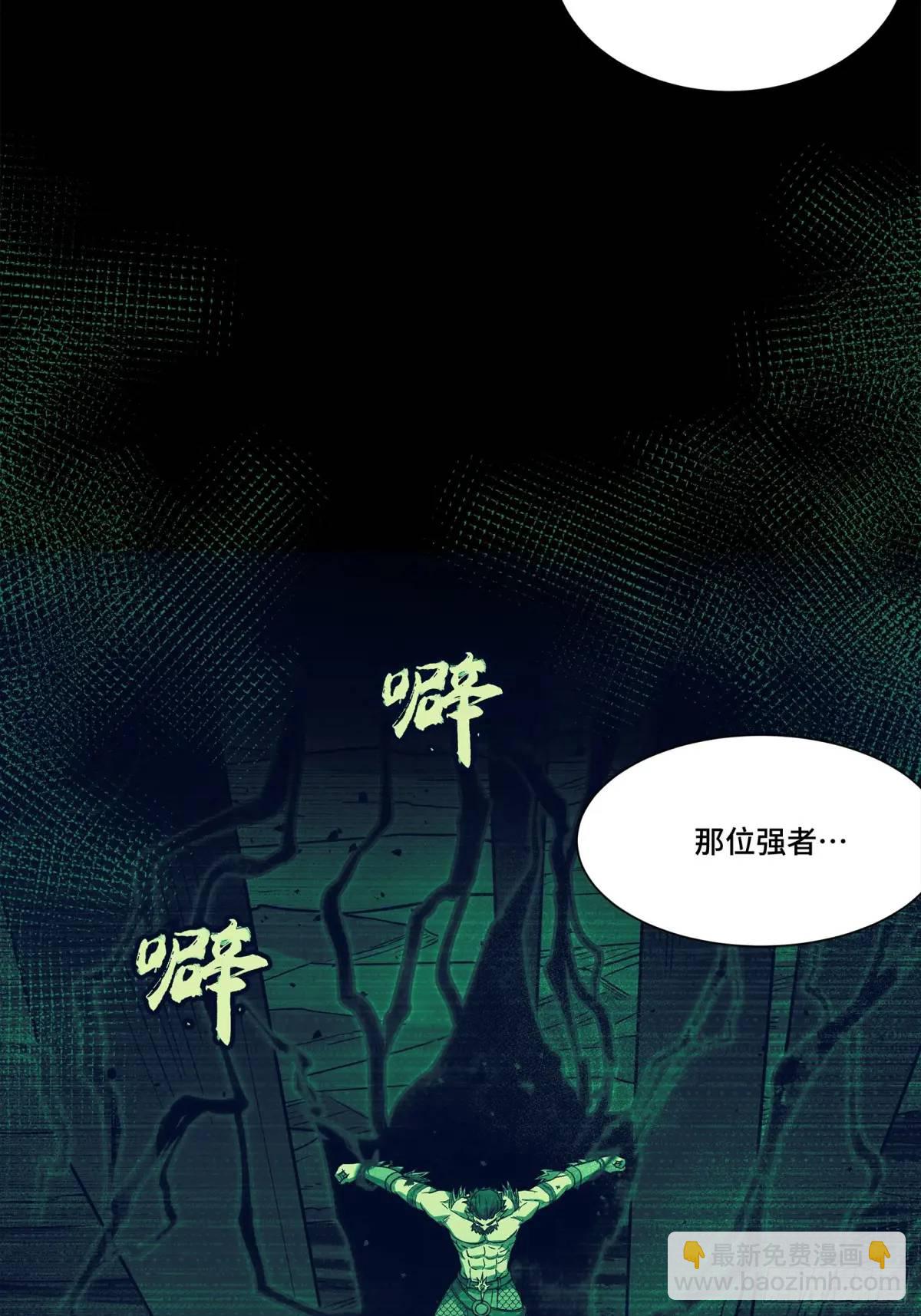 156 哪吒  敖丙60