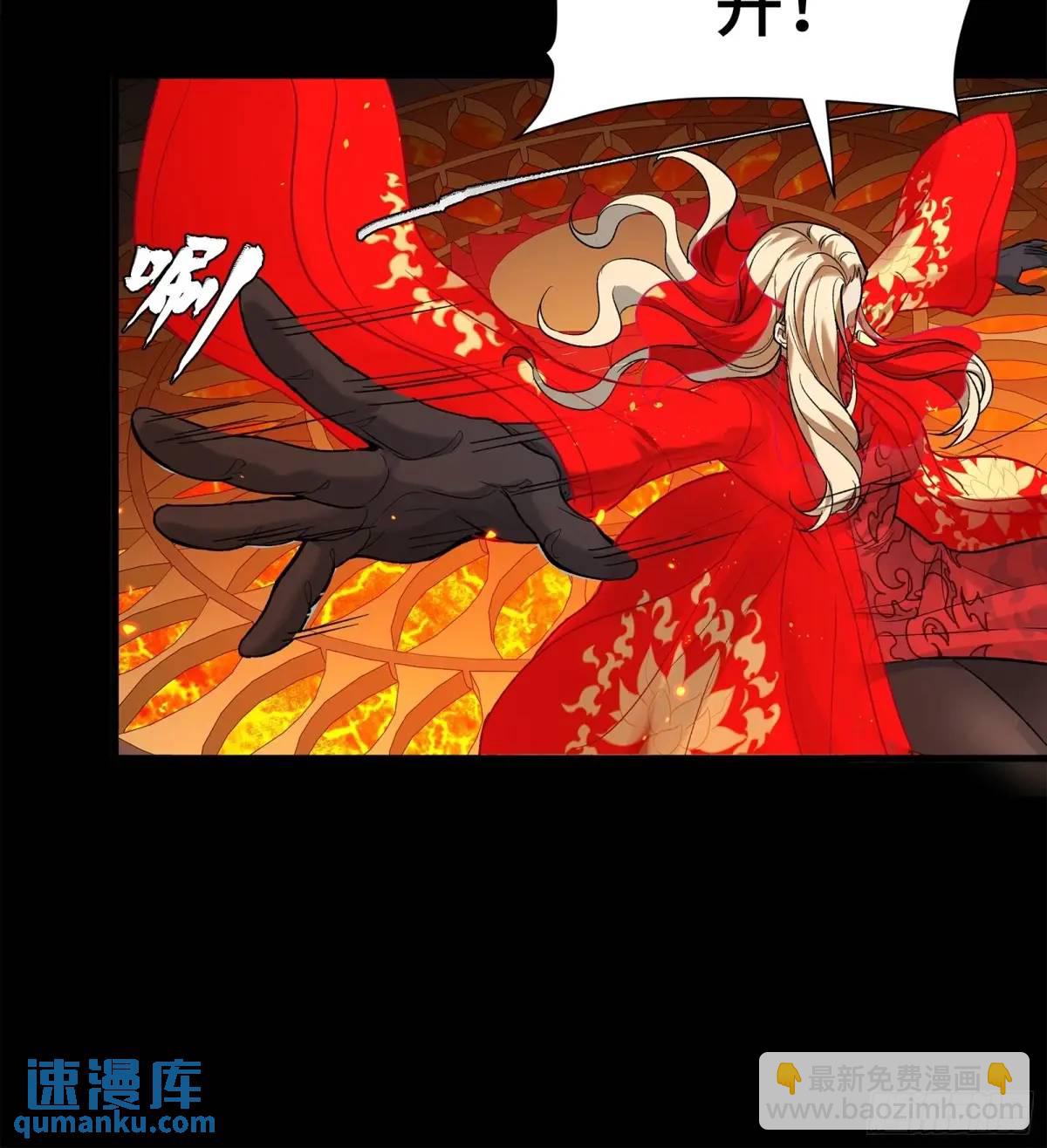 156 哪吒  敖丙68