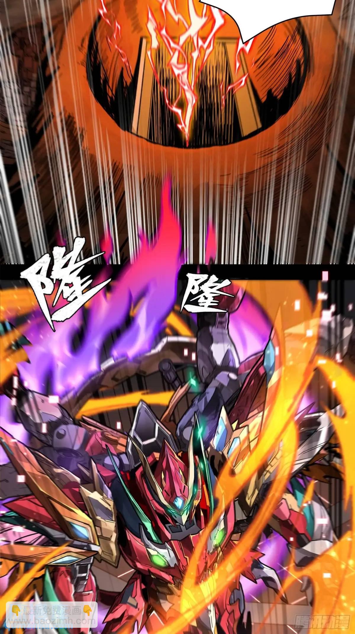 156 哪吒  敖丙72