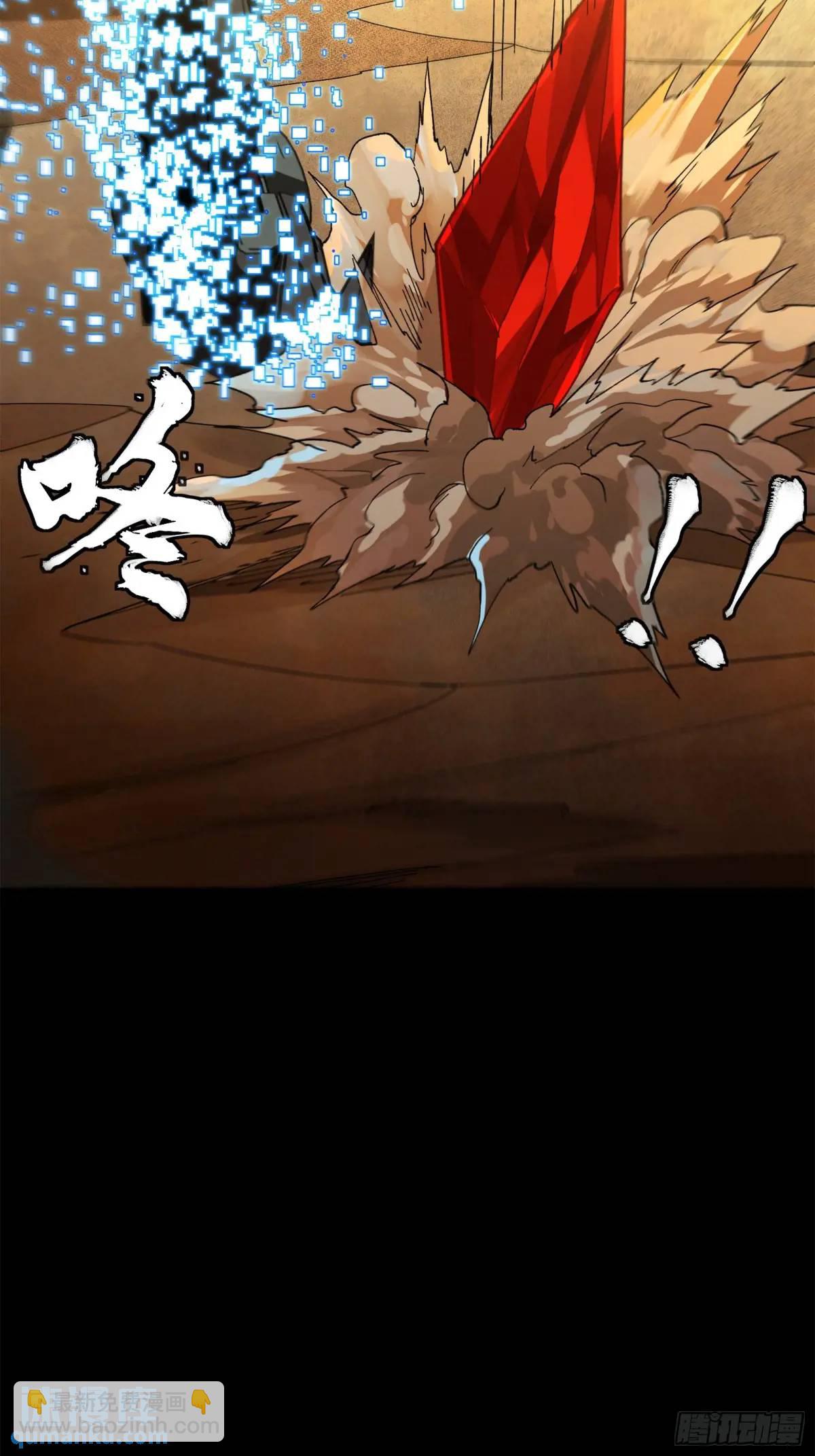 156 哪吒  敖丙84
