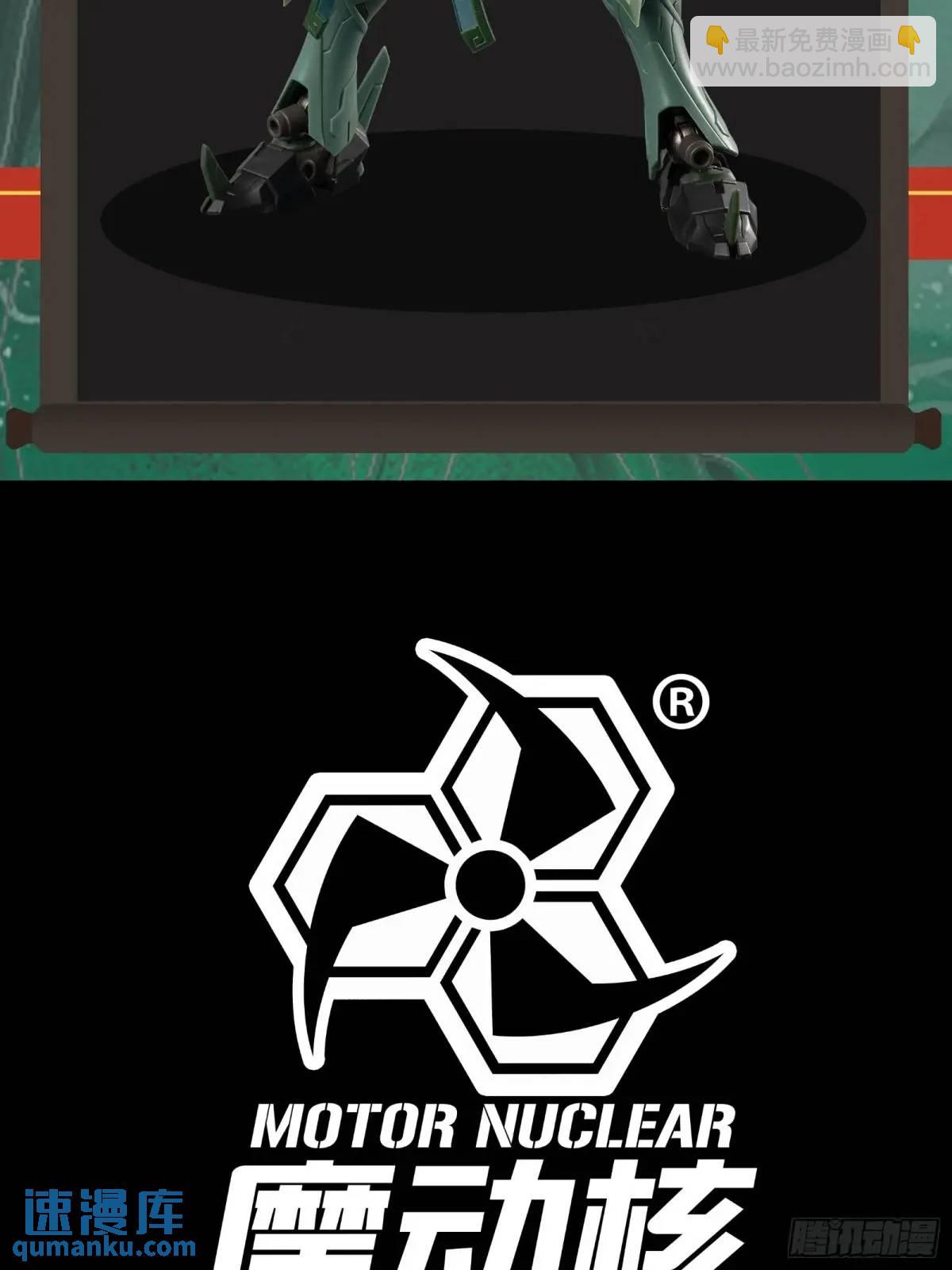 156 哪吒  敖丙97