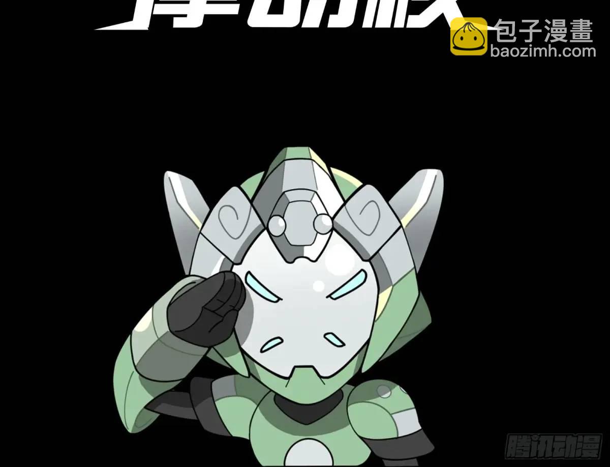 156 哪吒  敖丙98