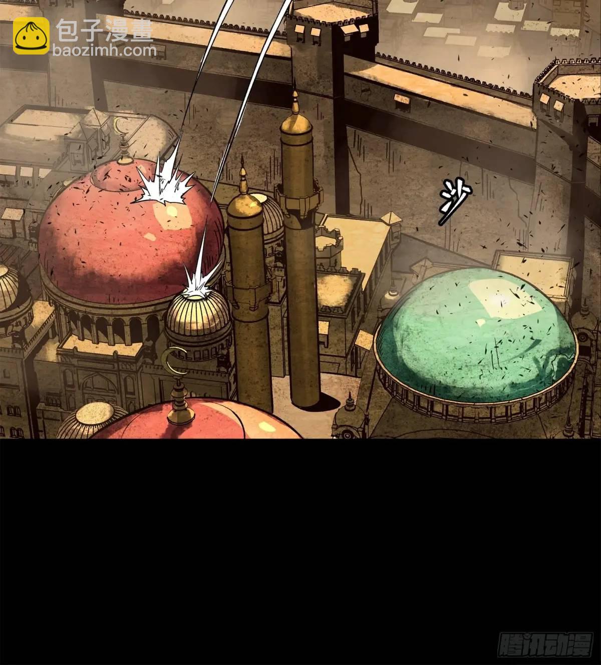 158 麦家四秀15