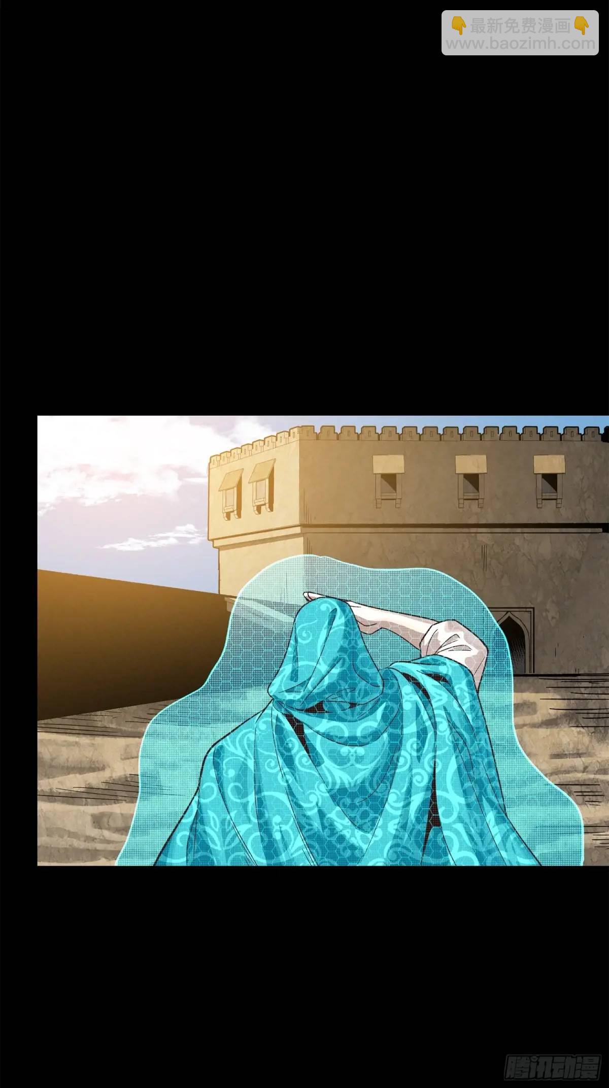 158 麦家四秀18