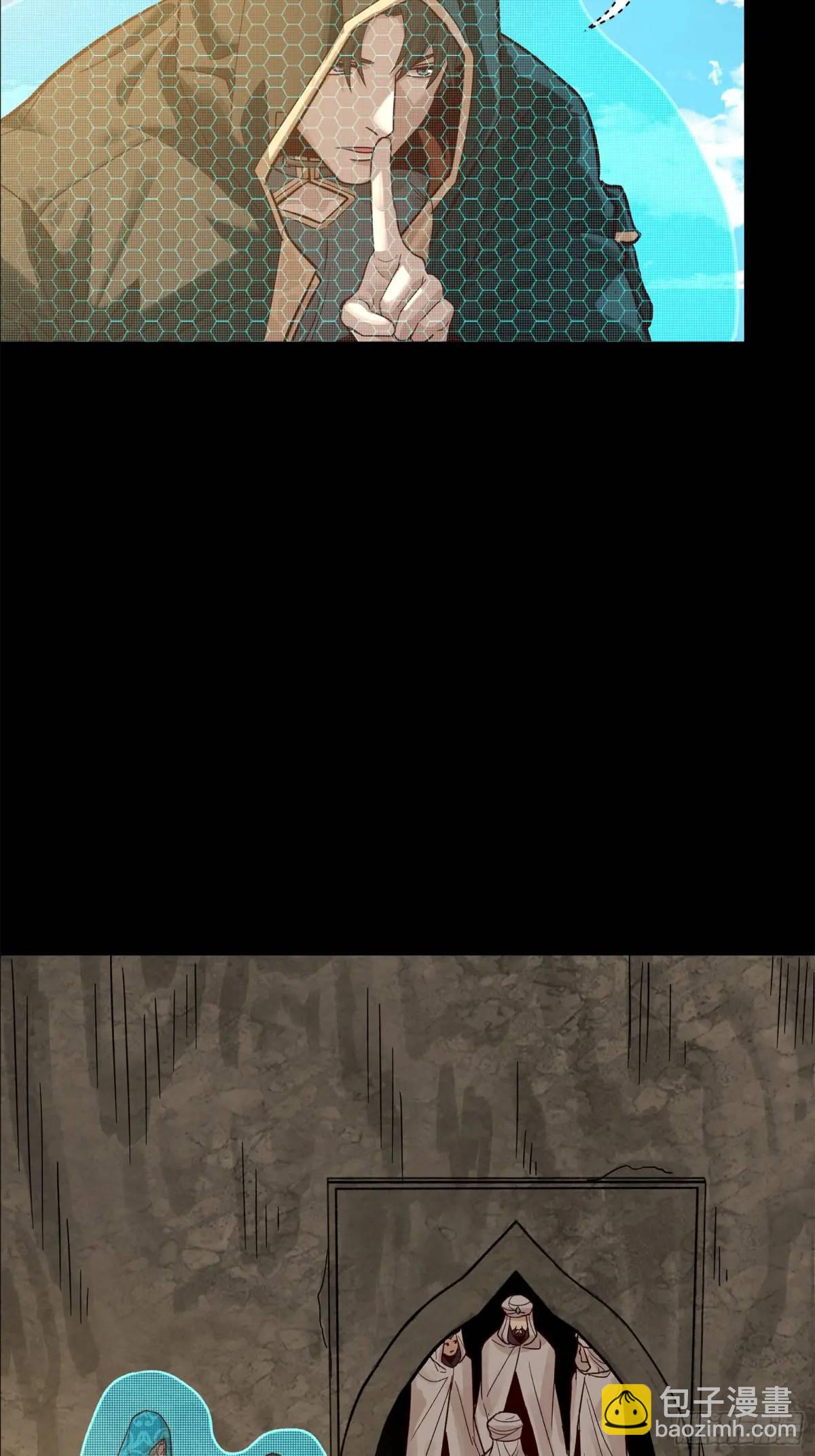 158 麦家四秀21