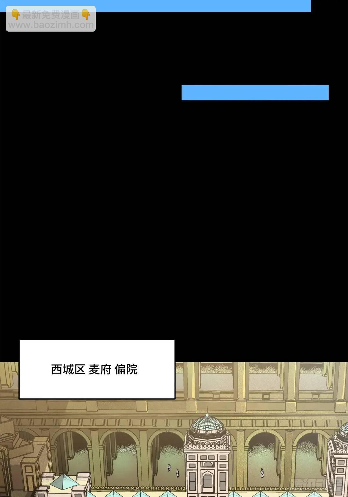 158 麦家四秀31