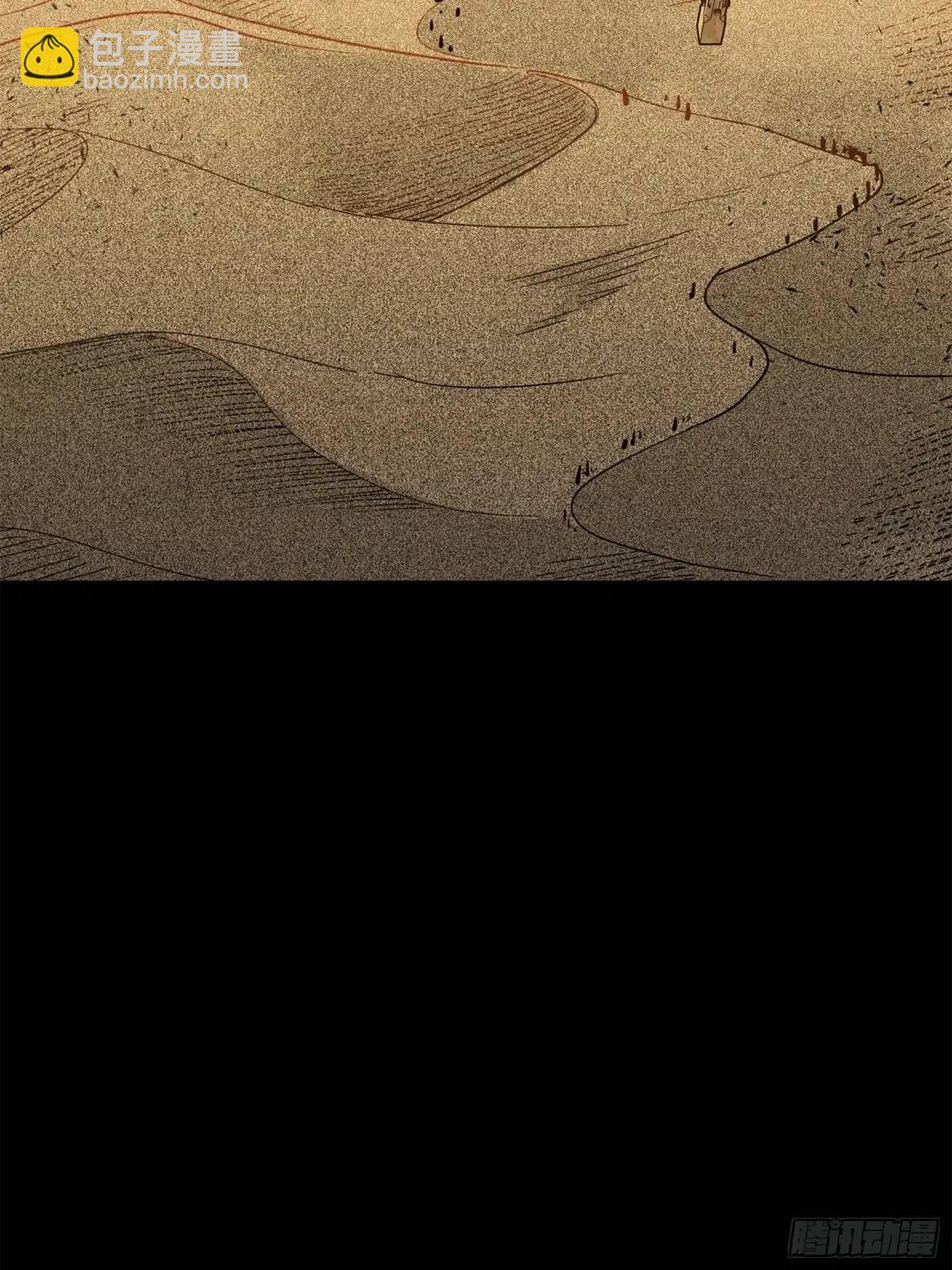 158 麦家四秀4