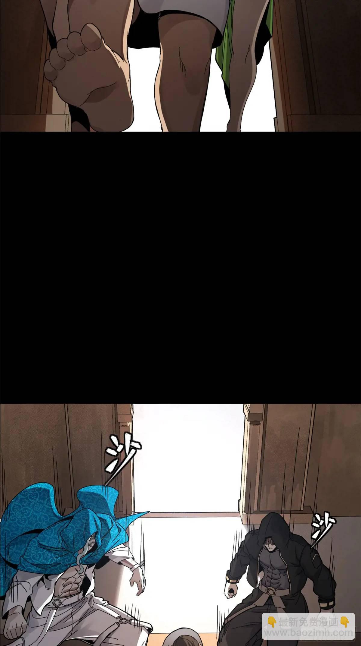 158 麦家四秀55
