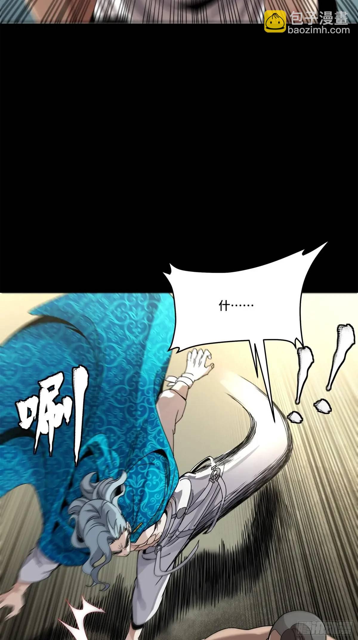 158 麦家四秀58