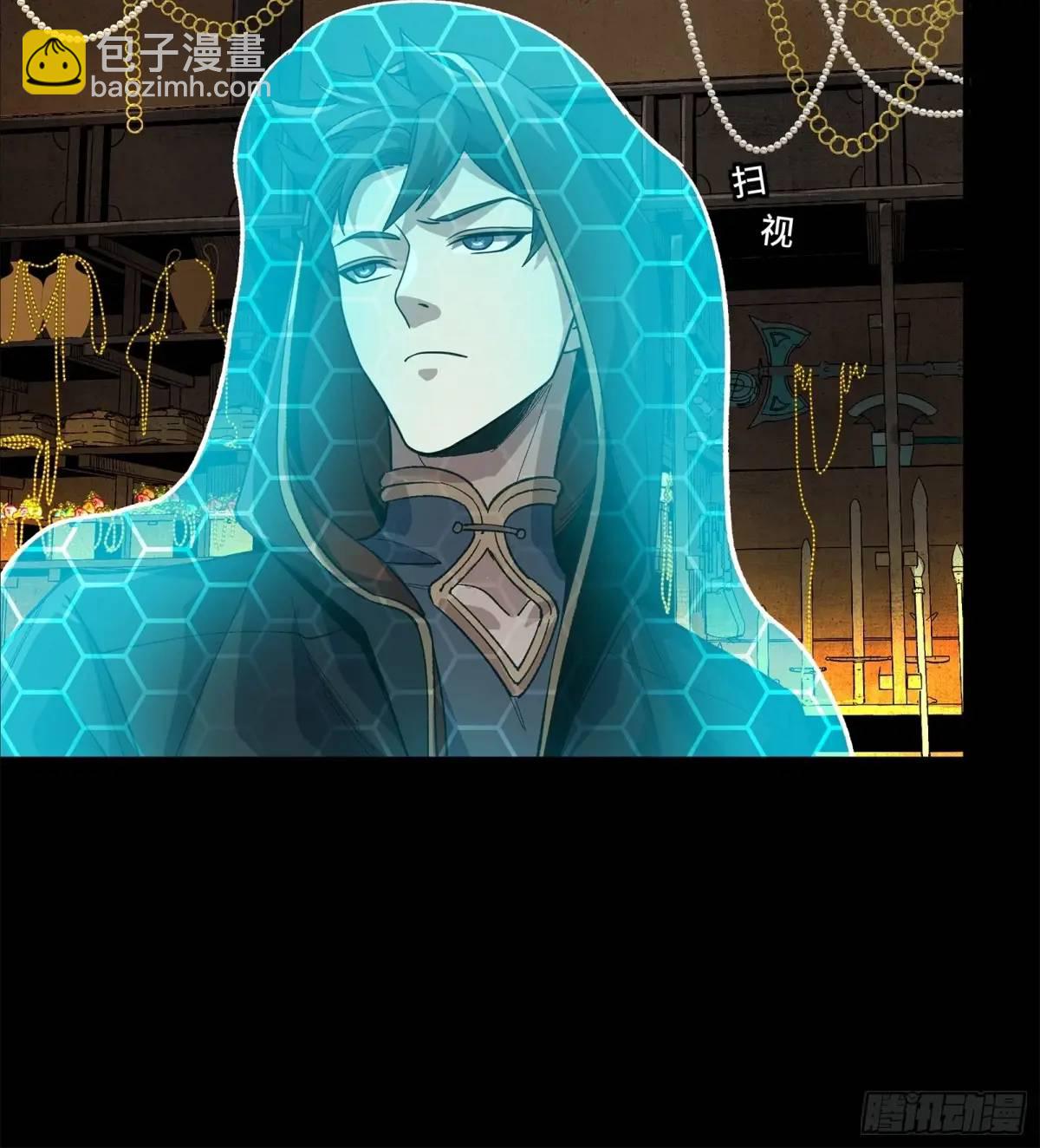 158 麦家四秀95